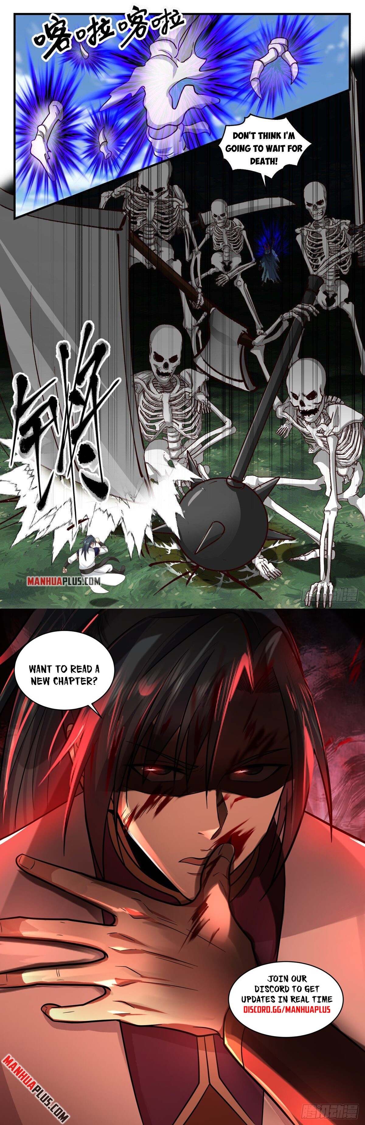 Martial Peak Chapter 2371 - 12