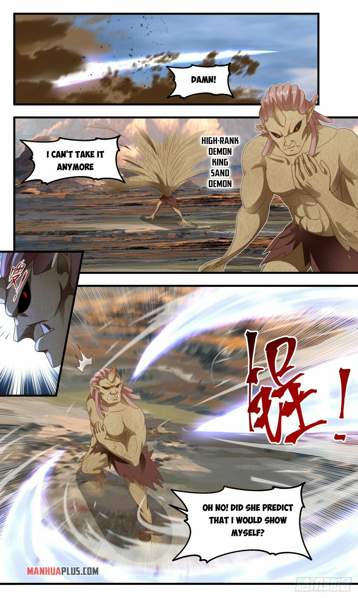 Martial Peak Chapter 2373 - 9