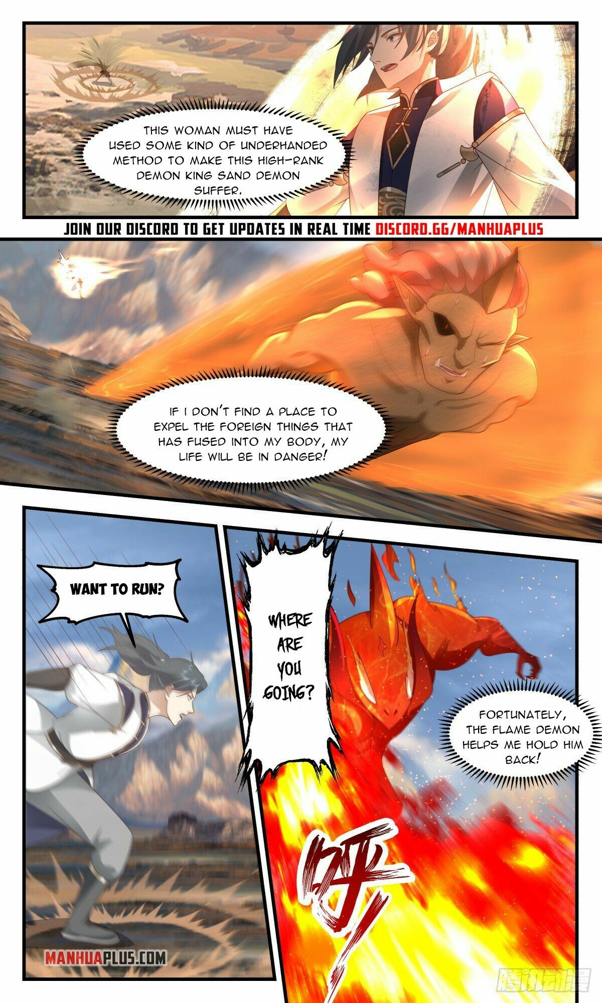 Martial Peak Chapter 2373 - 11
