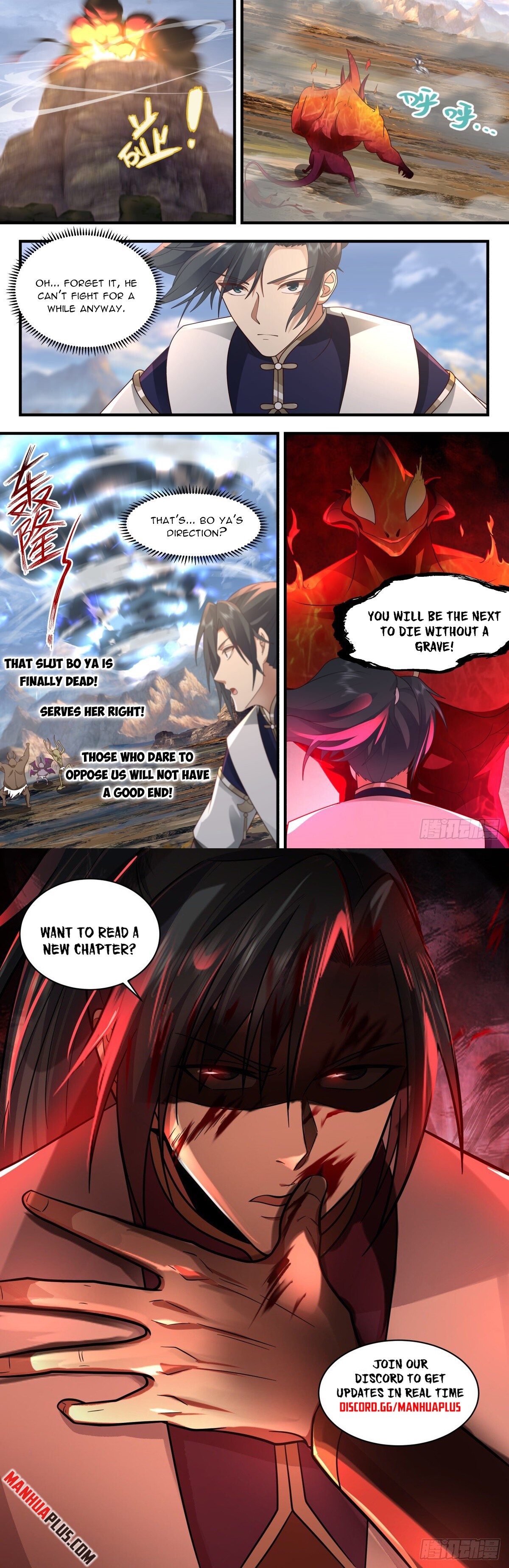Martial Peak Chapter 2373 - 12