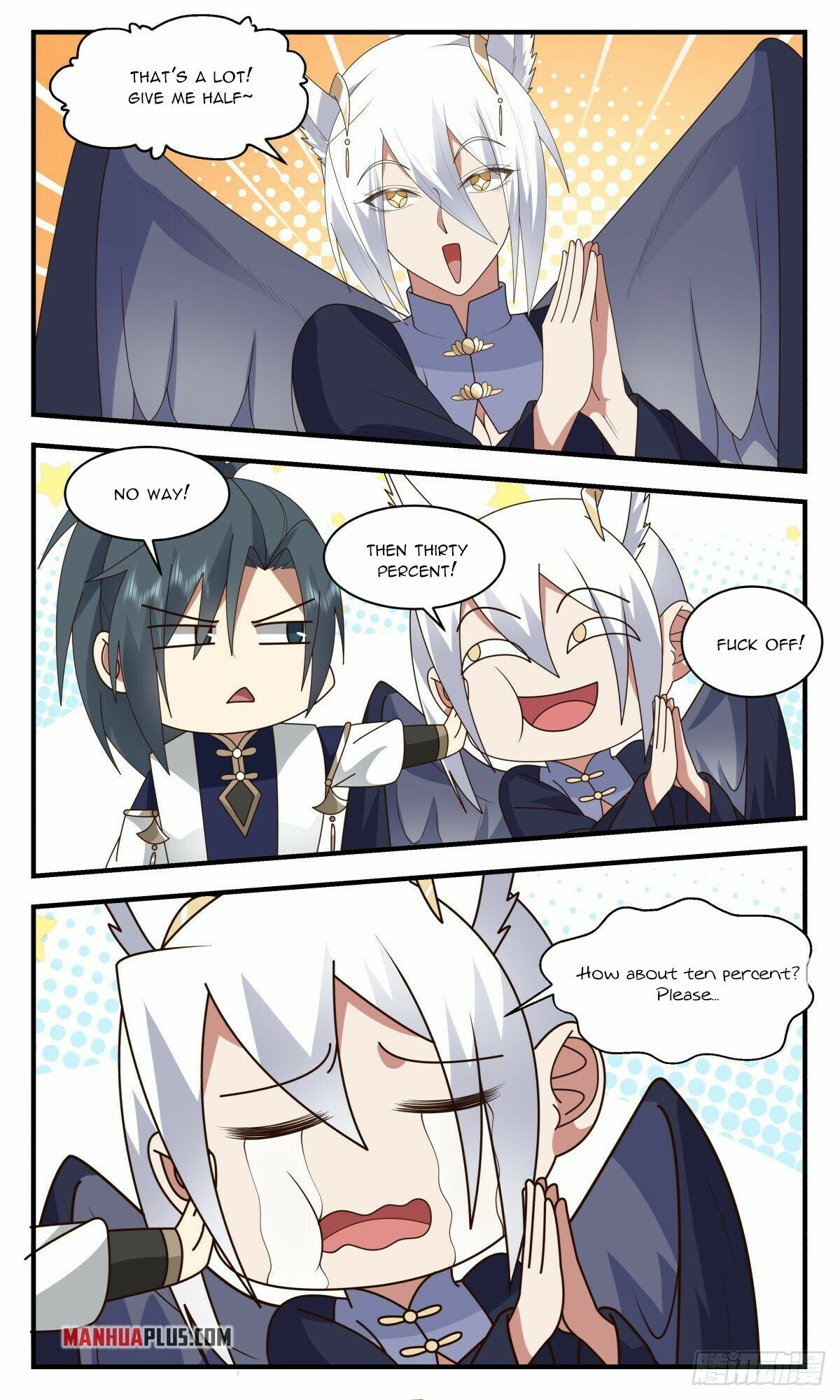 Martial Peak Chapter 2375 - 3
