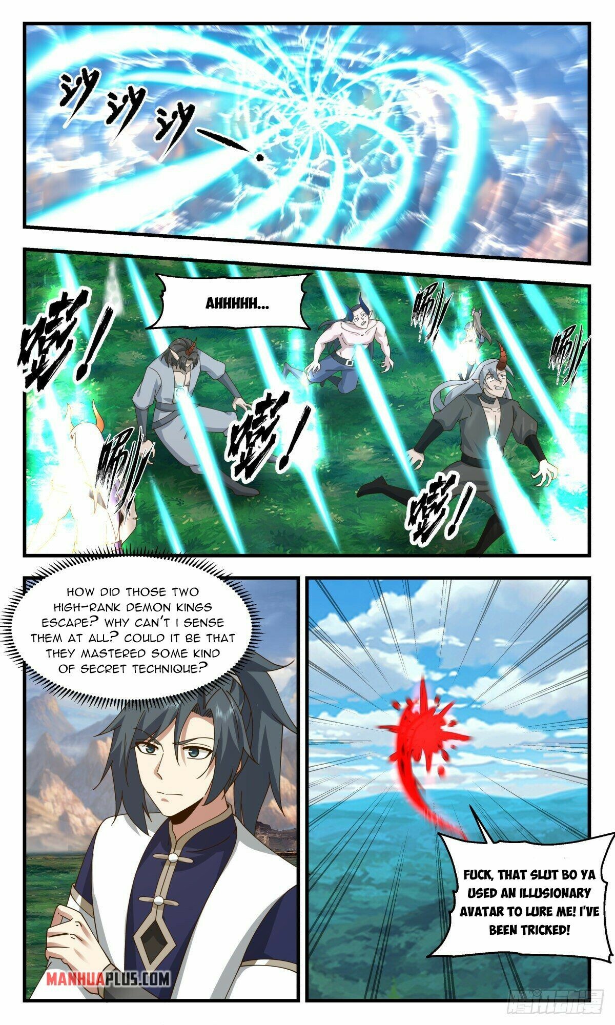 Martial Peak Chapter 2374 - 9