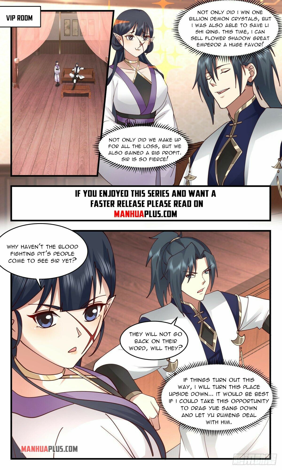 Martial Peak Chapter 2375 - 7
