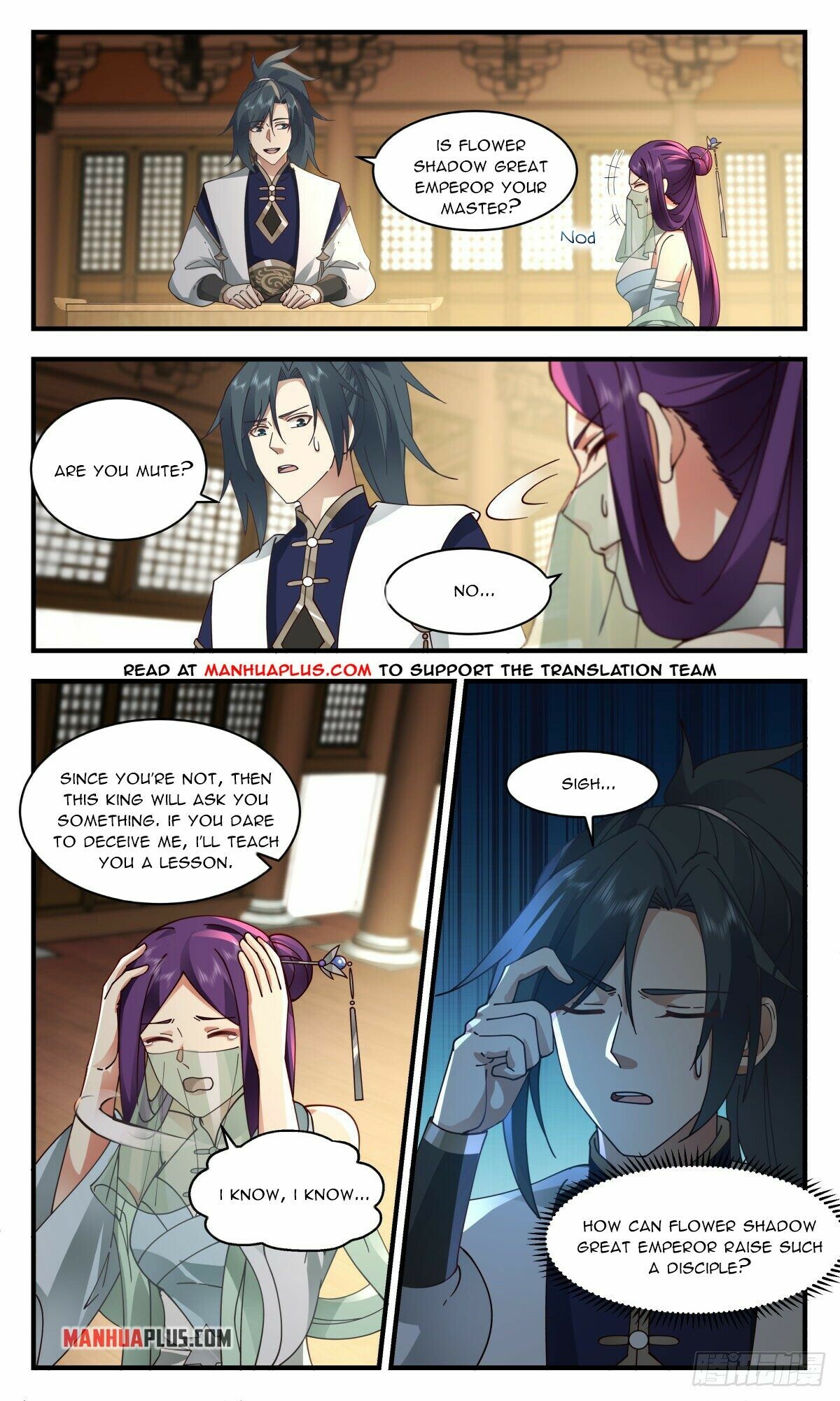 Martial Peak Chapter 2378 - 2