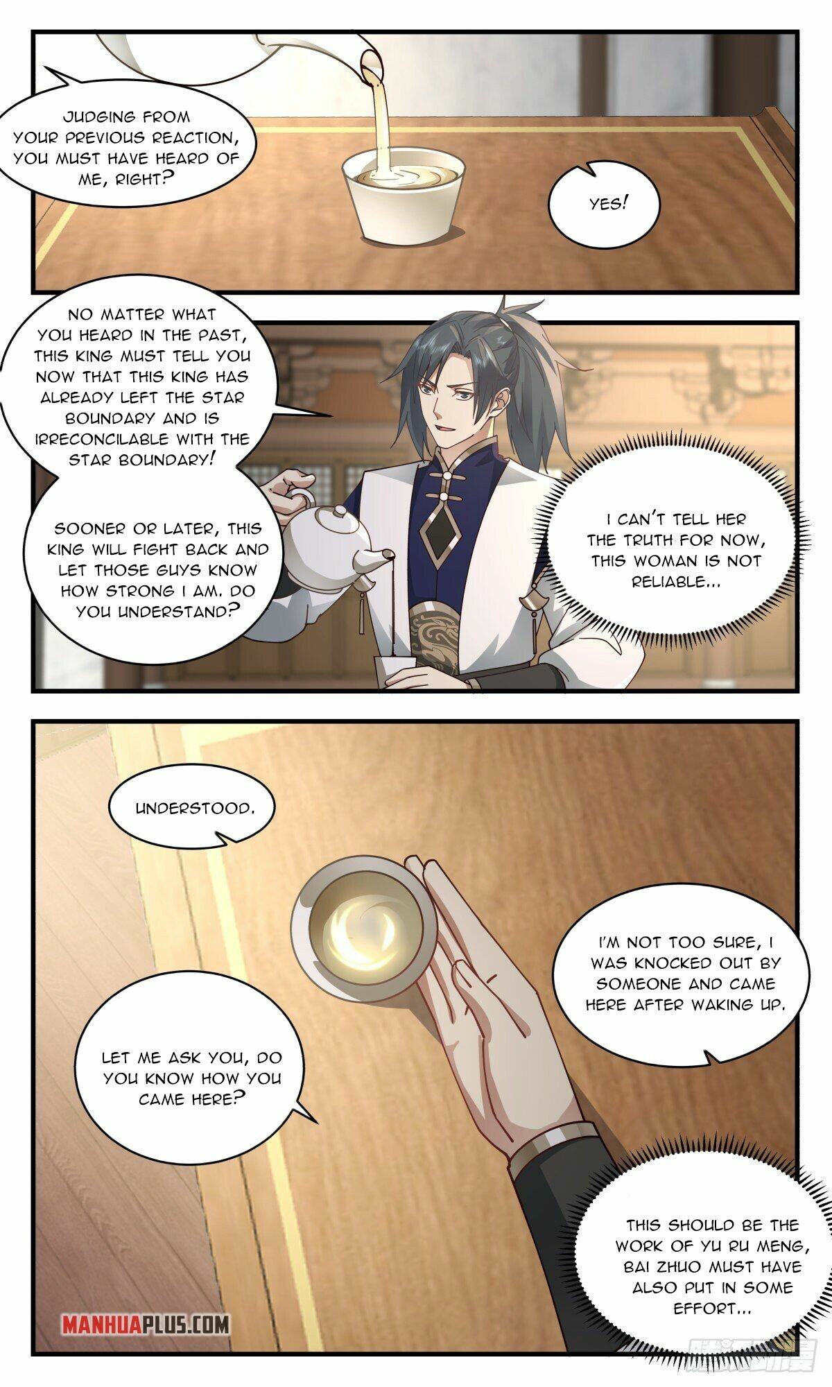 Martial Peak Chapter 2378 - 3