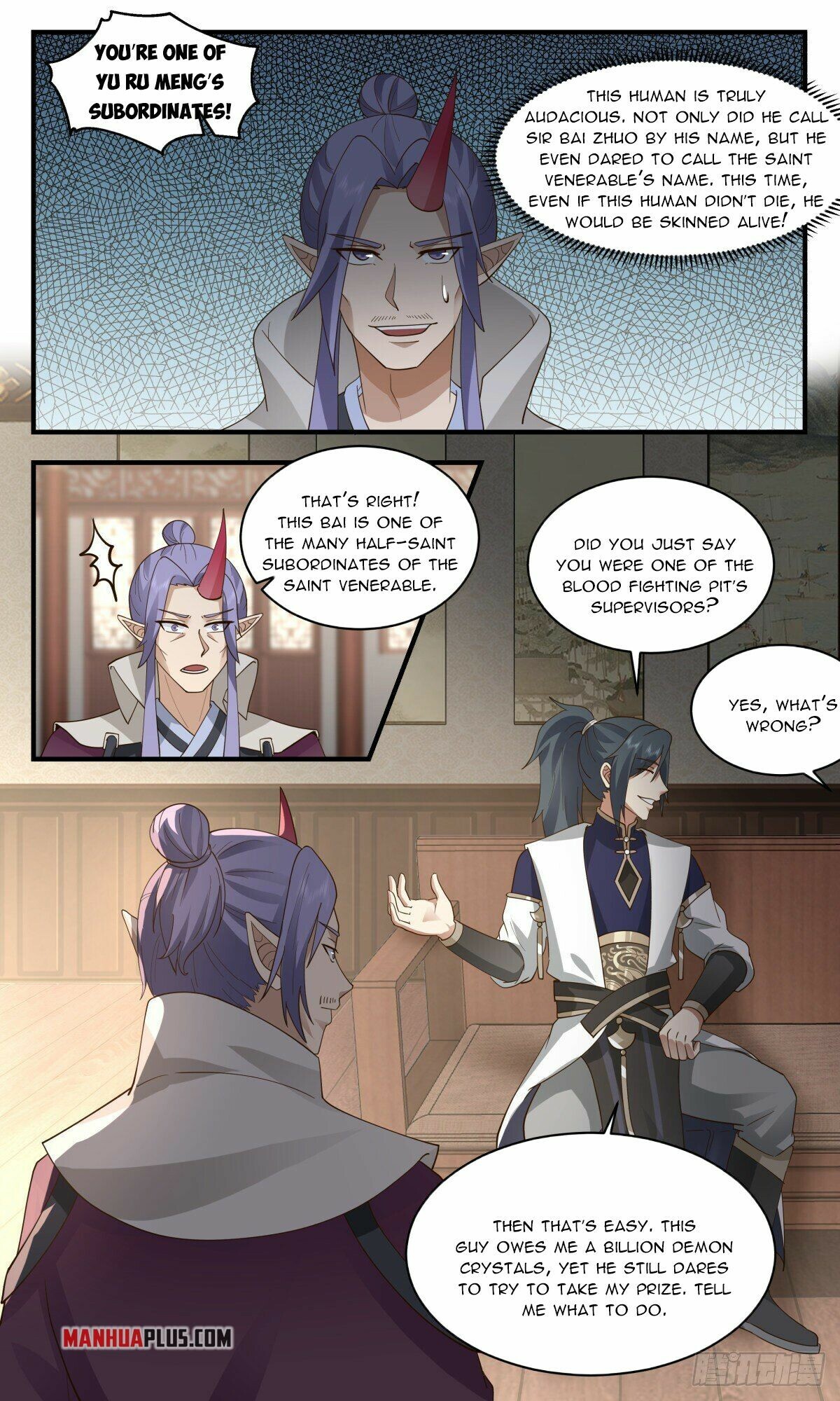 Martial Peak Chapter 2376 - 6