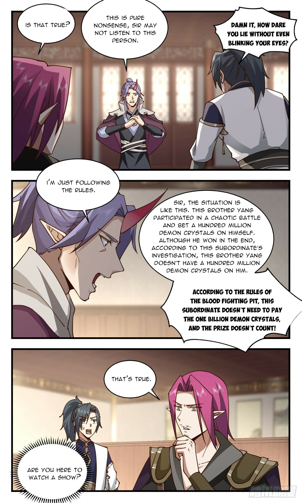 Martial Peak Chapter 2376 - 7