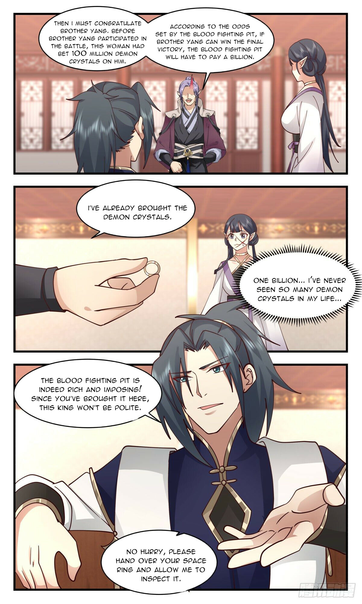 Martial Peak Chapter 2375 - 9