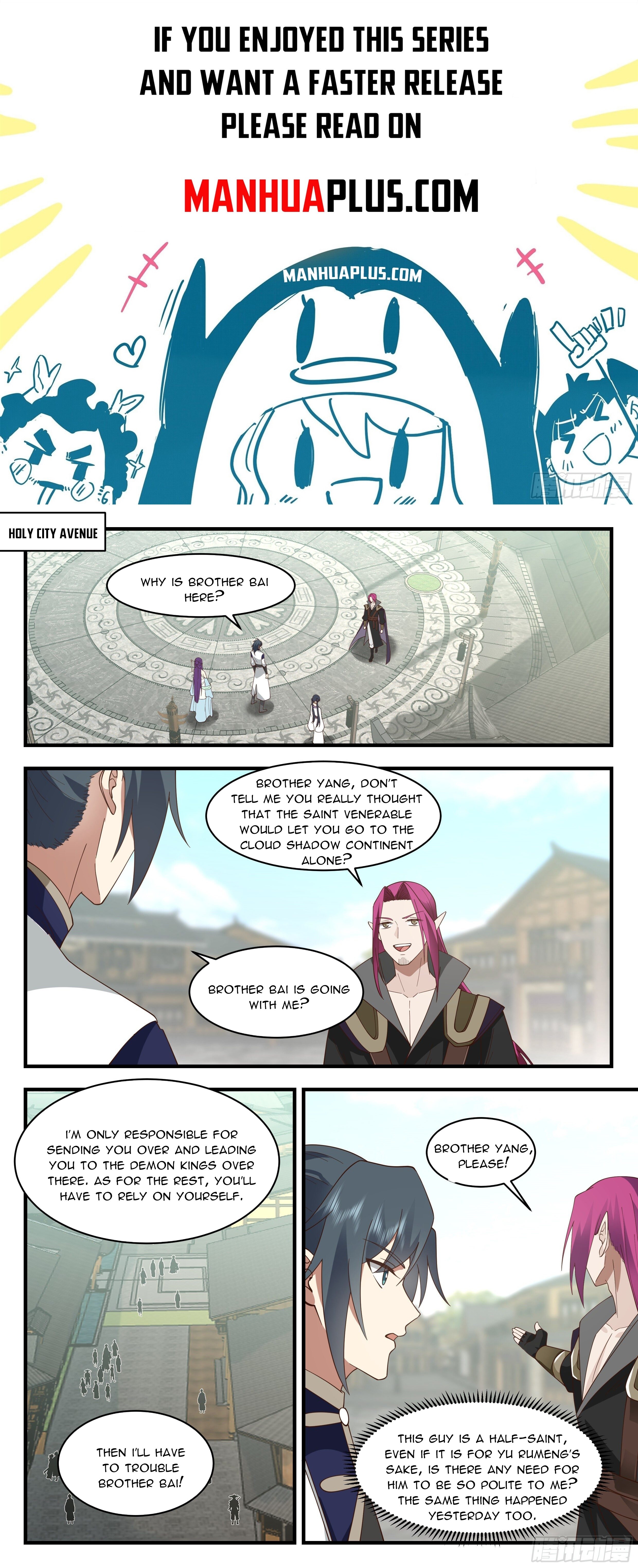 Martial Peak Chapter 2379 - 1