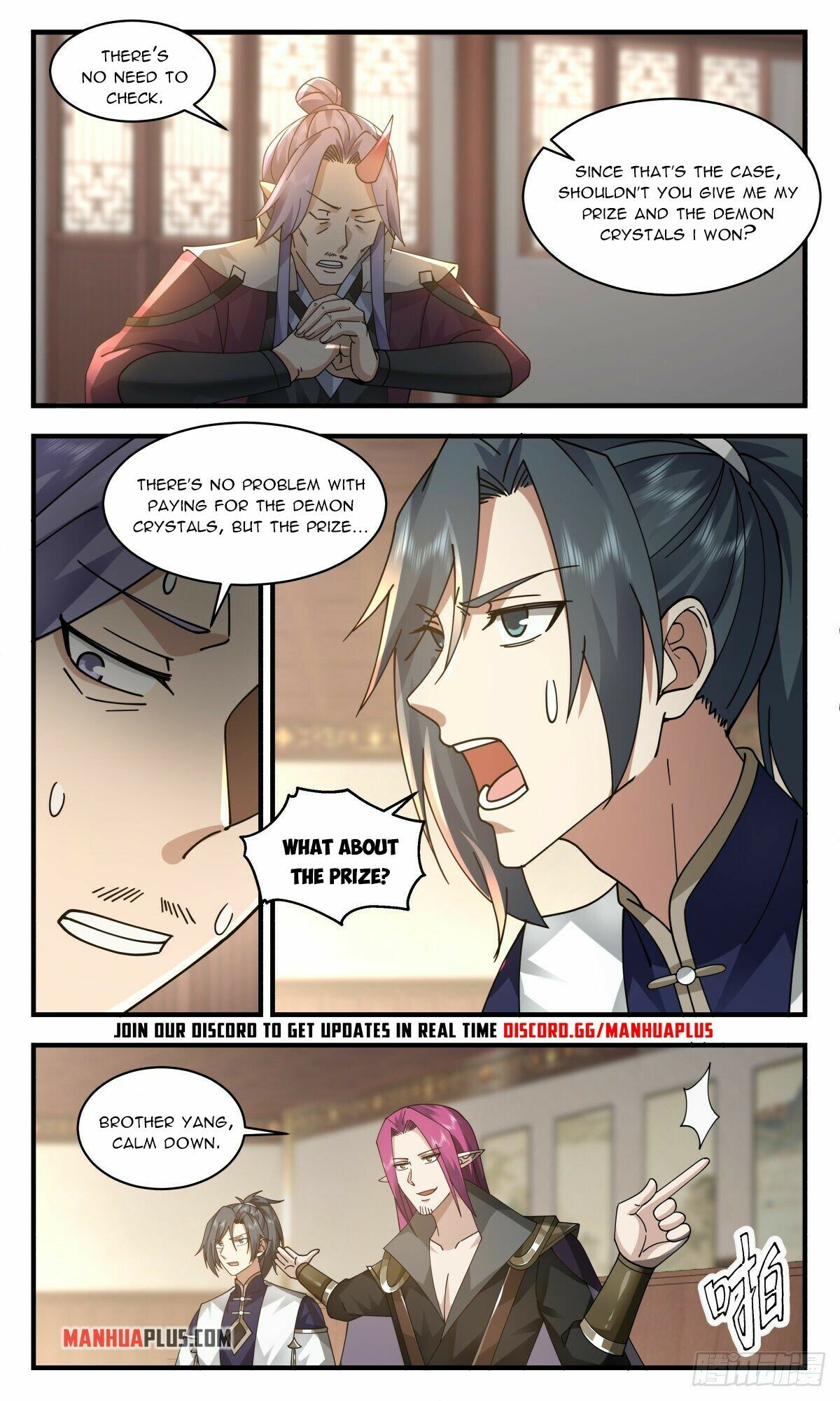 Martial Peak Chapter 2376 - 11