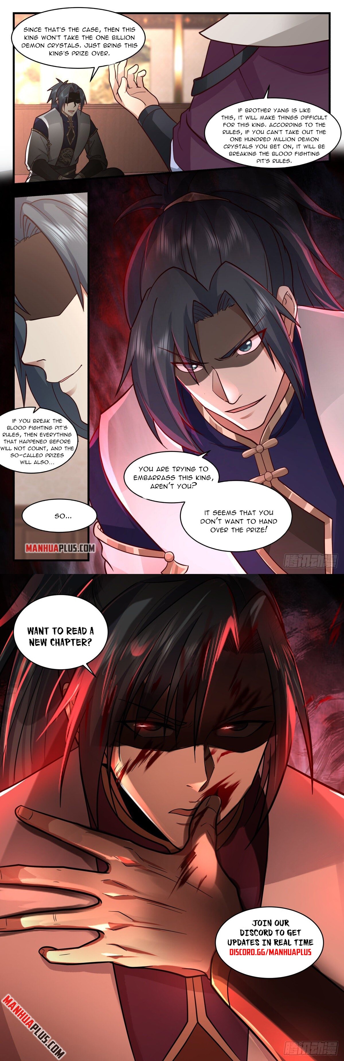 Martial Peak Chapter 2375 - 12