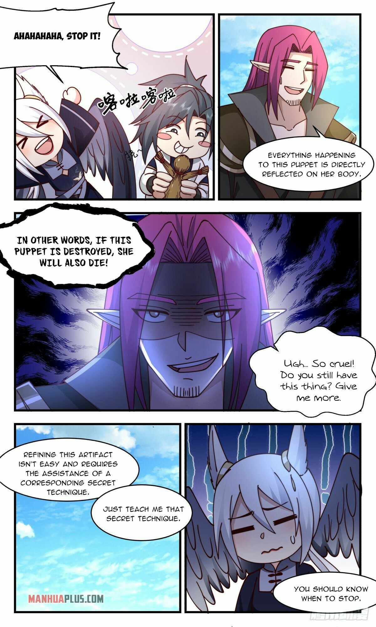 Martial Peak Chapter 2380 - 2