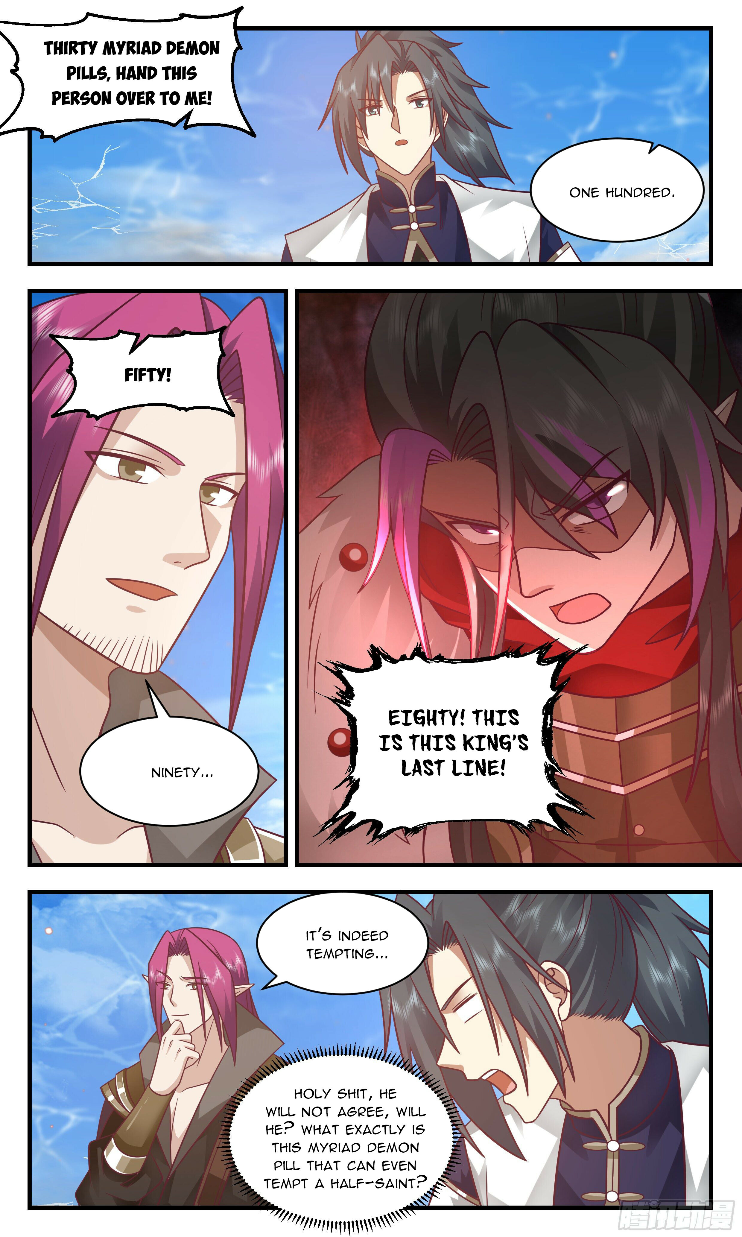 Martial Peak Chapter 2377 - 7