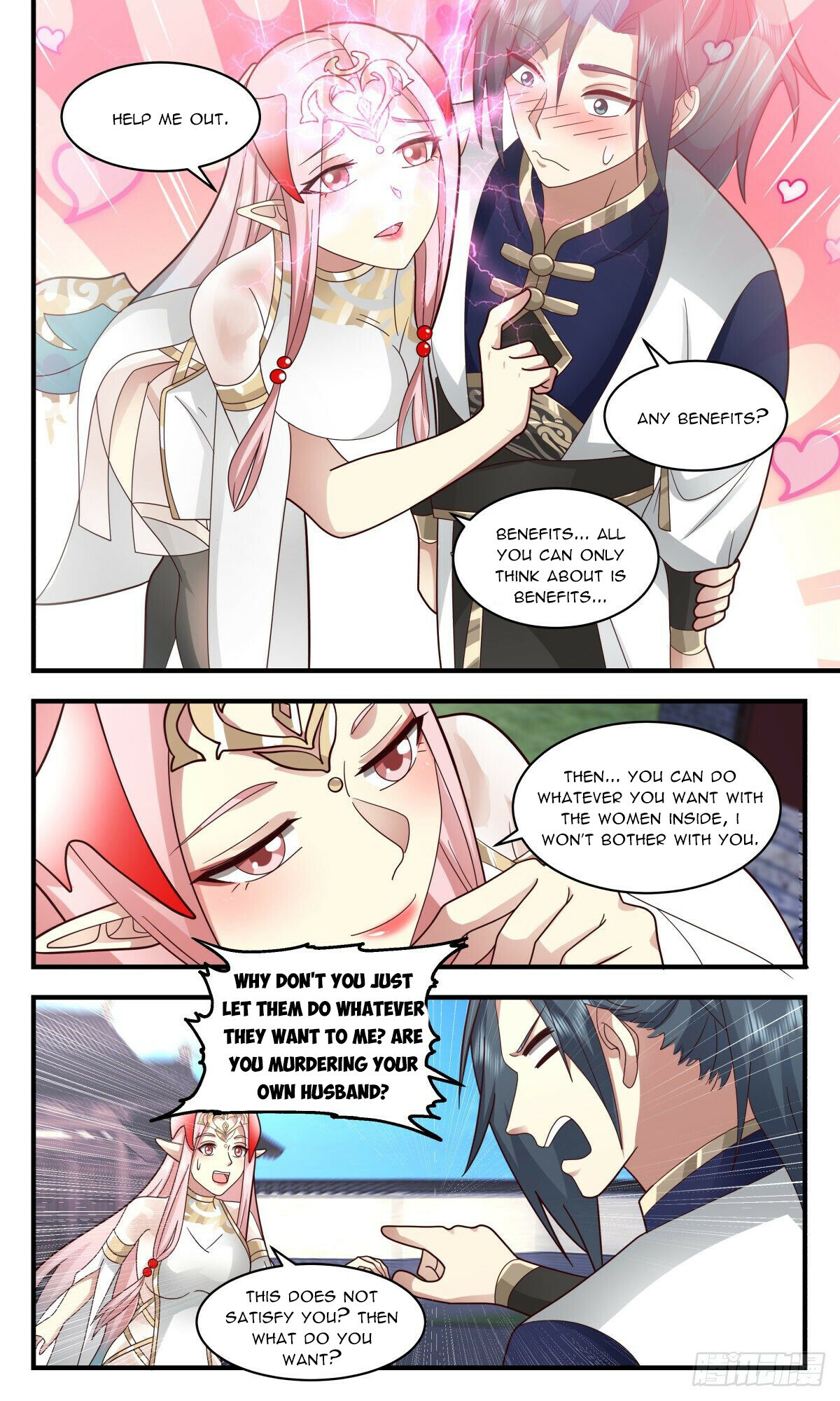 Martial Peak Chapter 2378 - 9