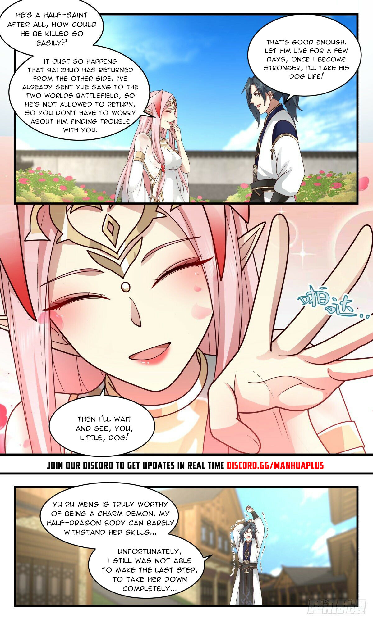 Martial Peak Chapter 2378 - 11