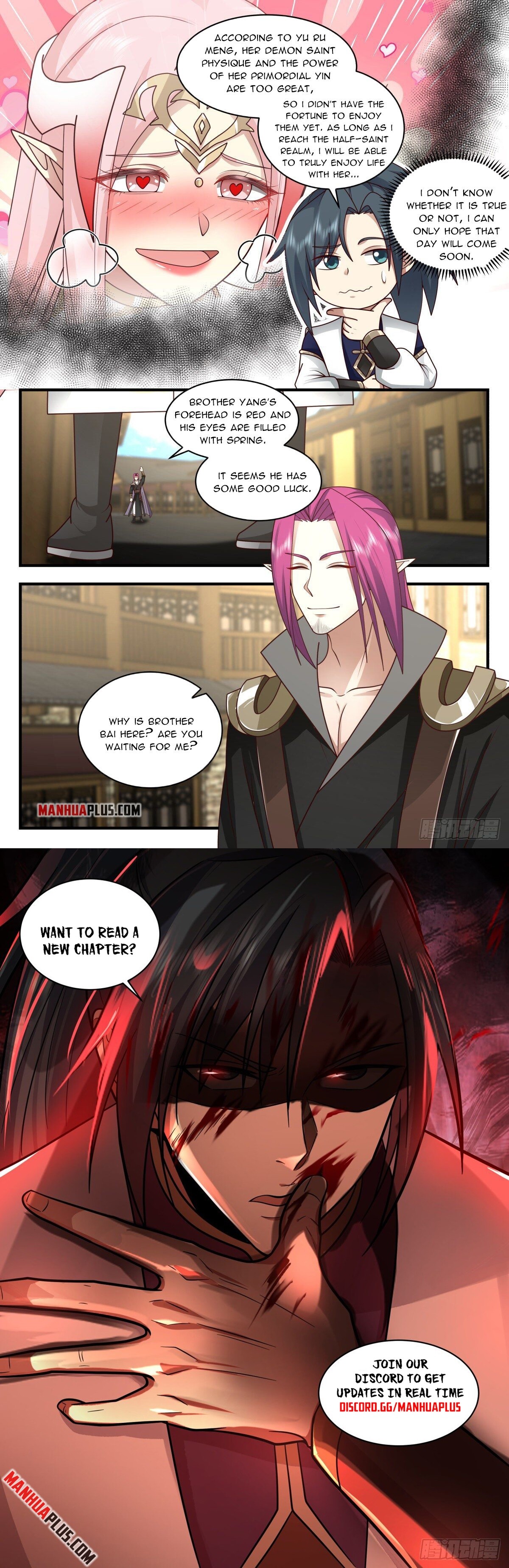 Martial Peak Chapter 2378 - 12