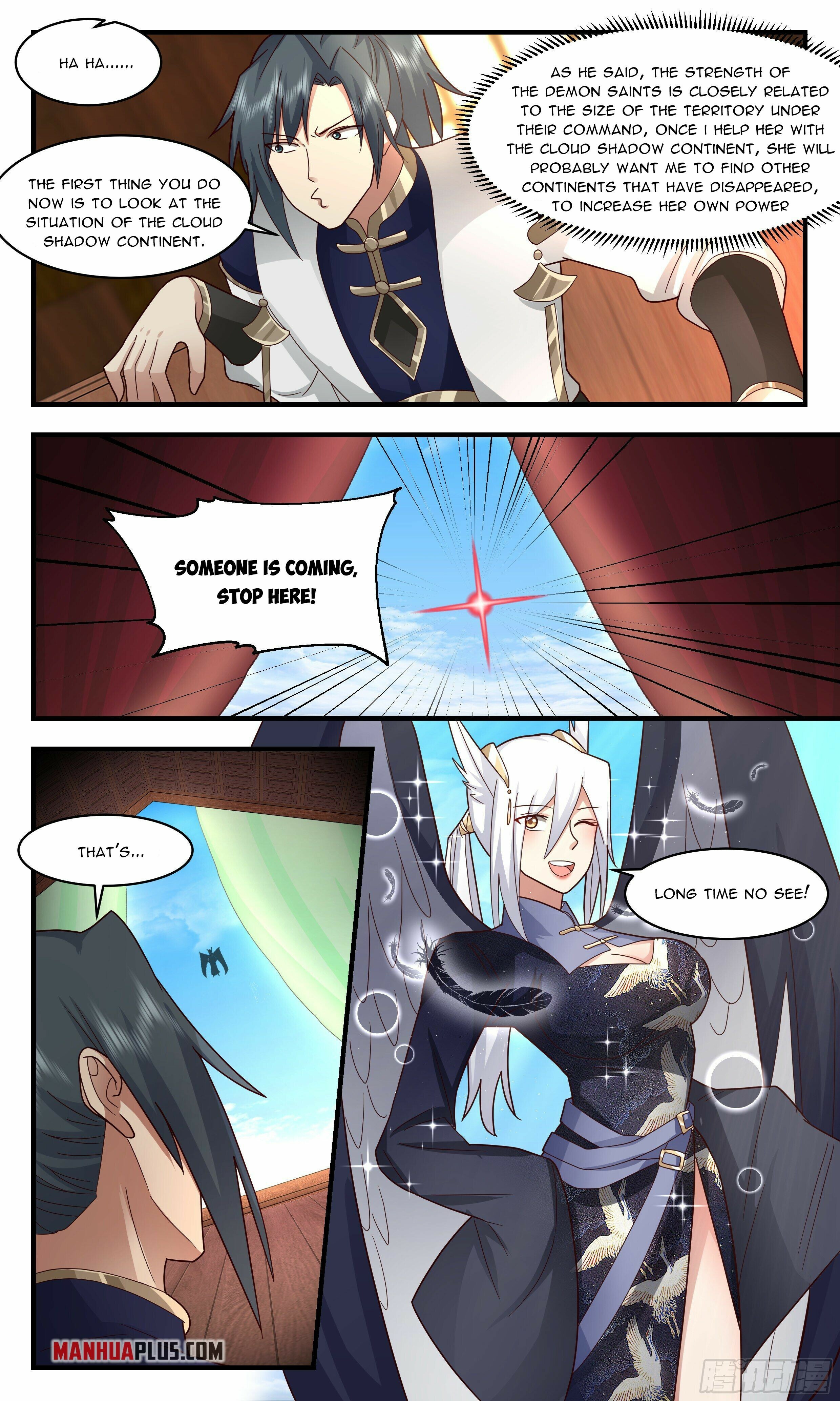 Martial Peak Chapter 2379 - 6