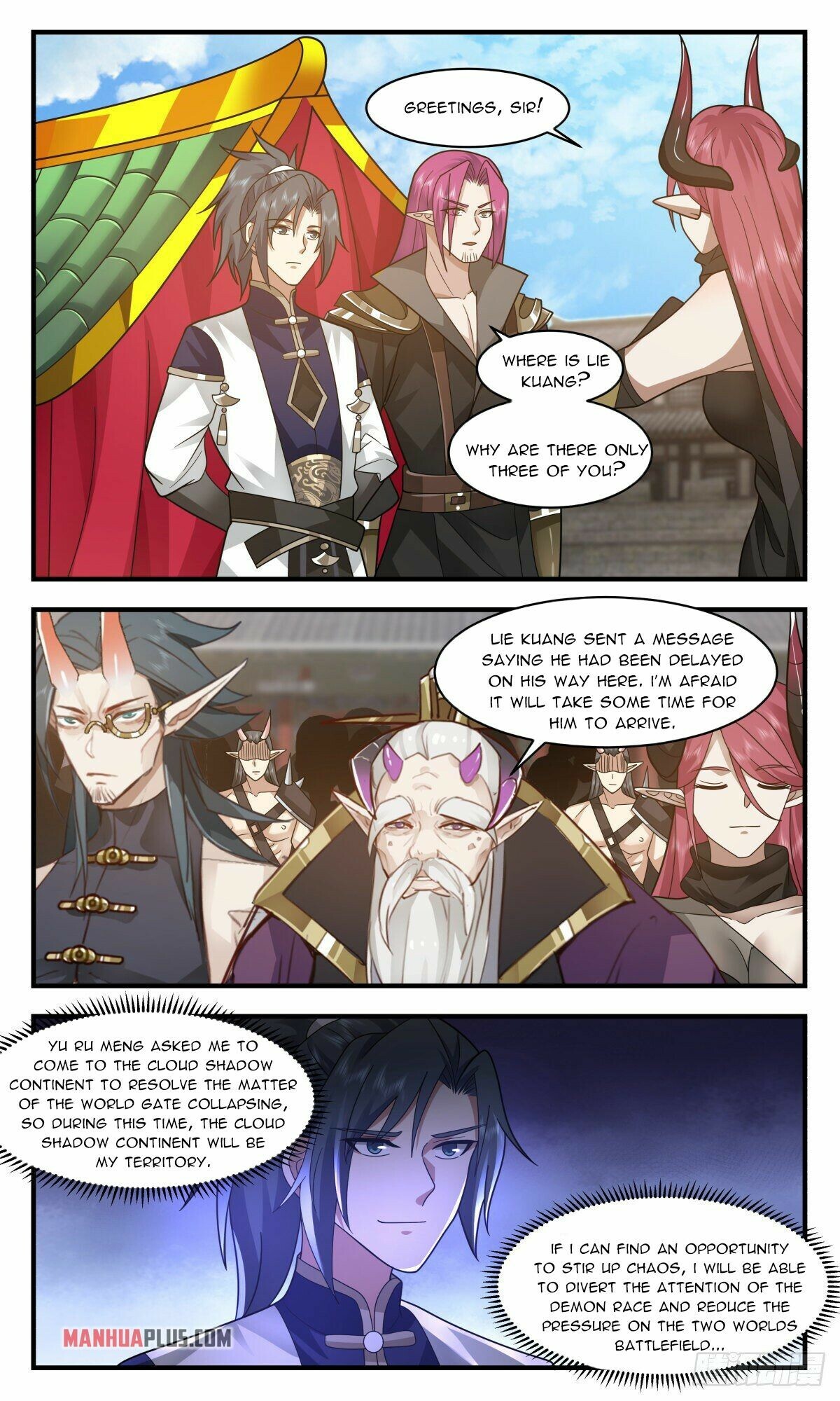 Martial Peak Chapter 2380 - 7