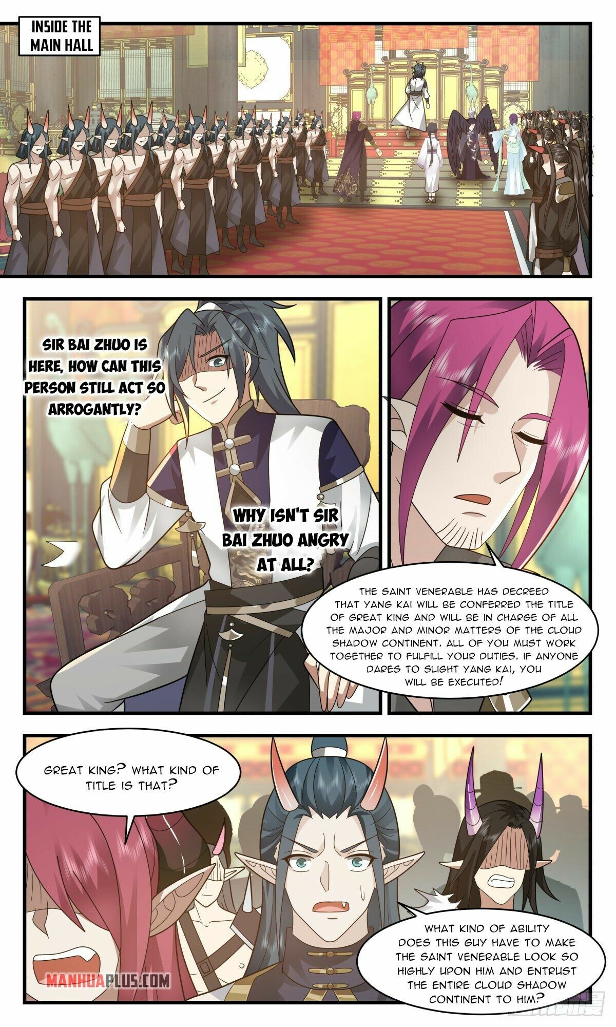 Martial Peak Chapter 2380 - 8