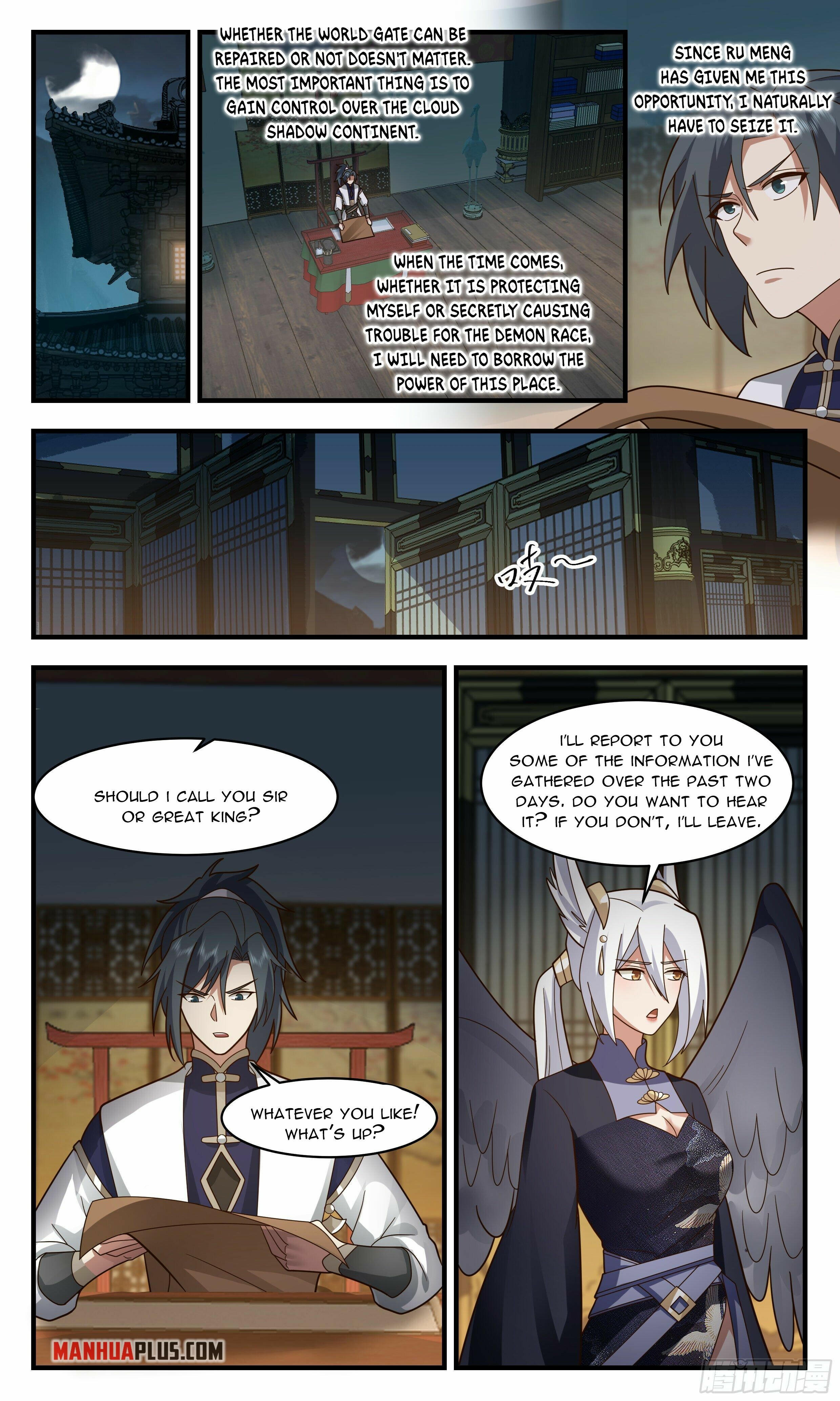 Martial Peak Chapter 2381 - 3
