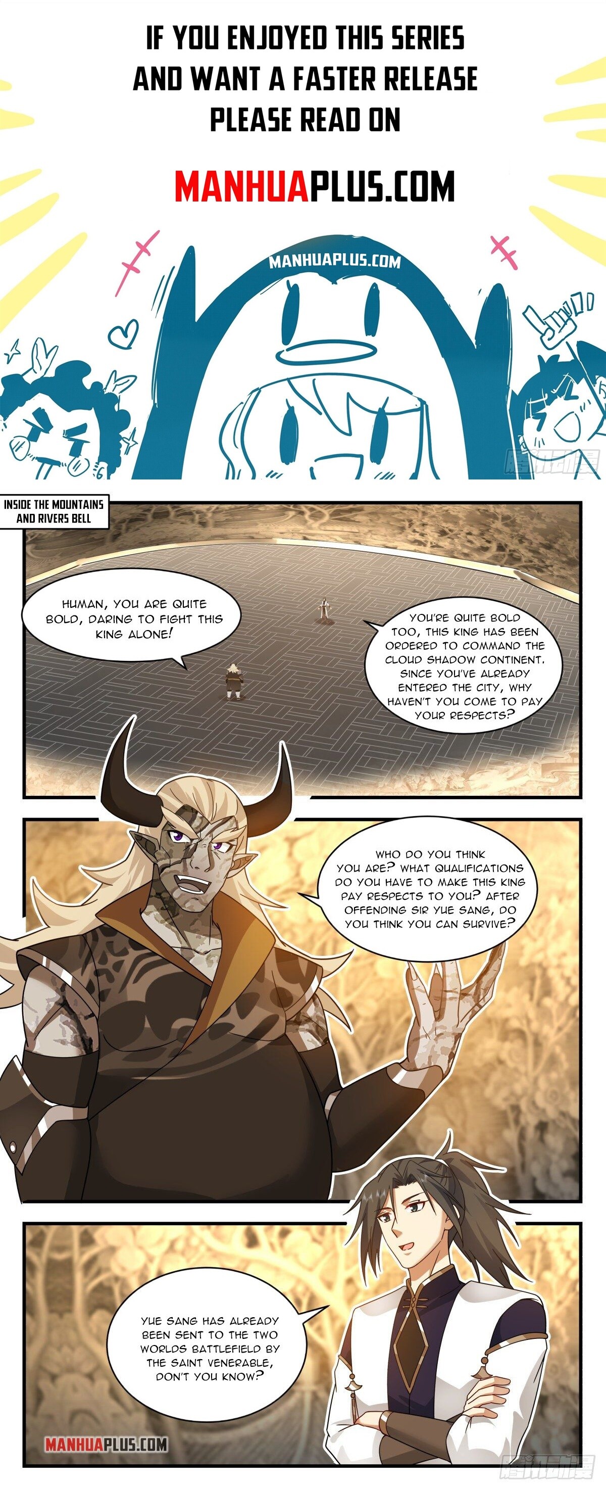 Martial Peak Chapter 2383 - 1