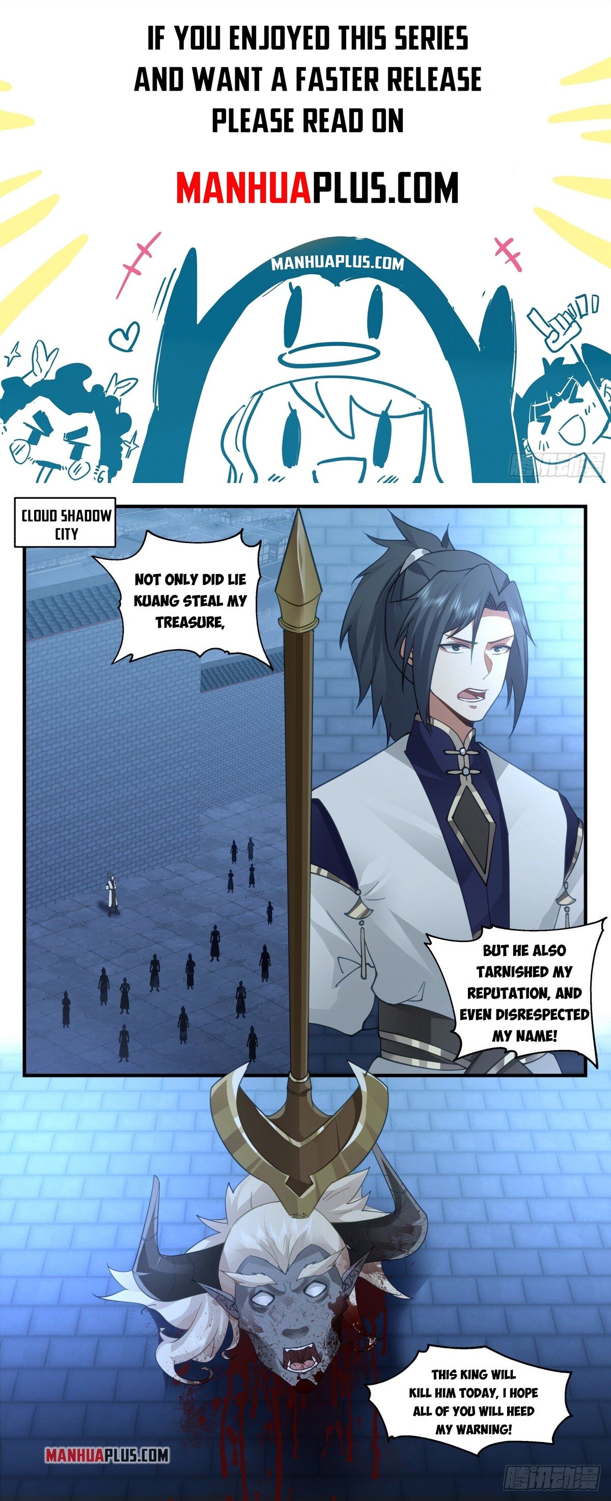 Martial Peak Chapter 2384 - 1