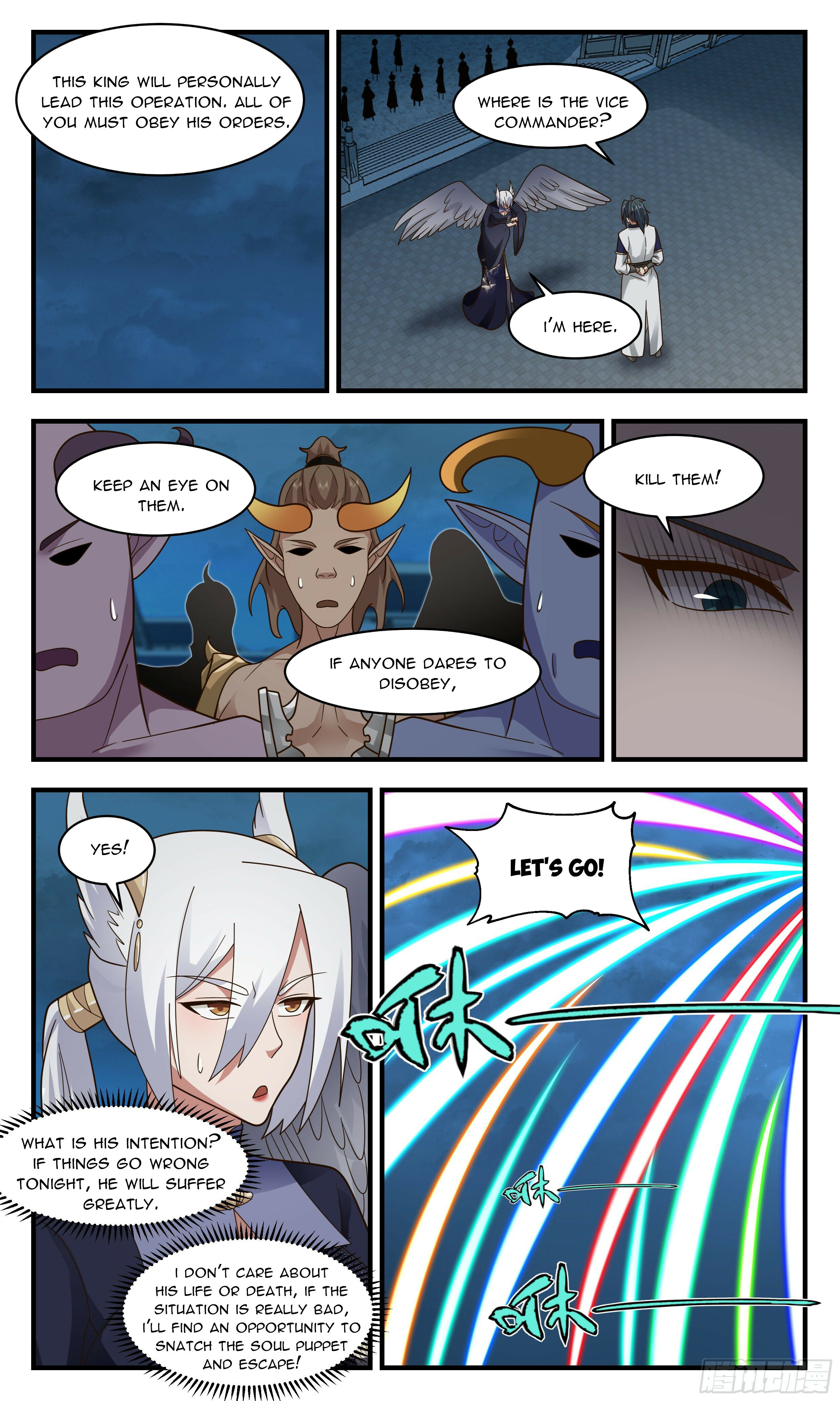 Martial Peak Chapter 2381 - 9