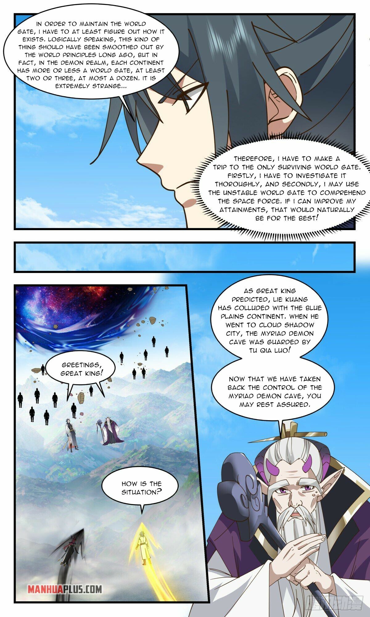 Martial Peak Chapter 2386 - 2