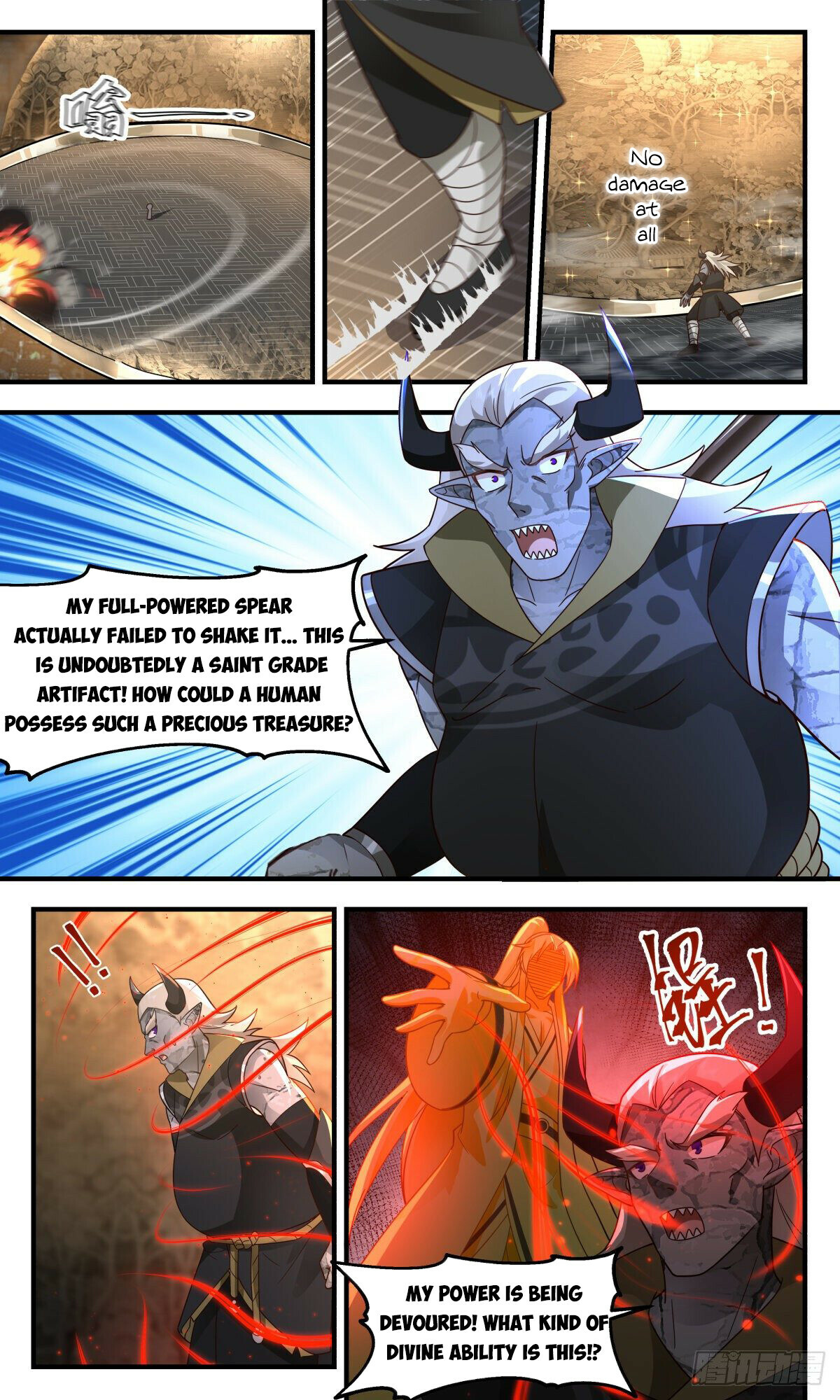 Martial Peak Chapter 2383 - 7