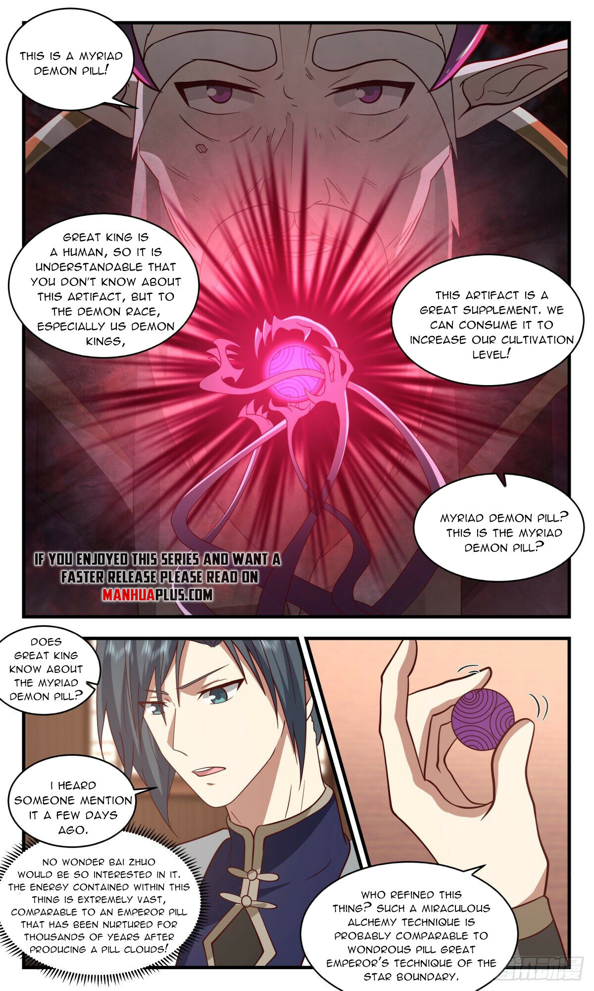 Martial Peak Chapter 2384 - 7