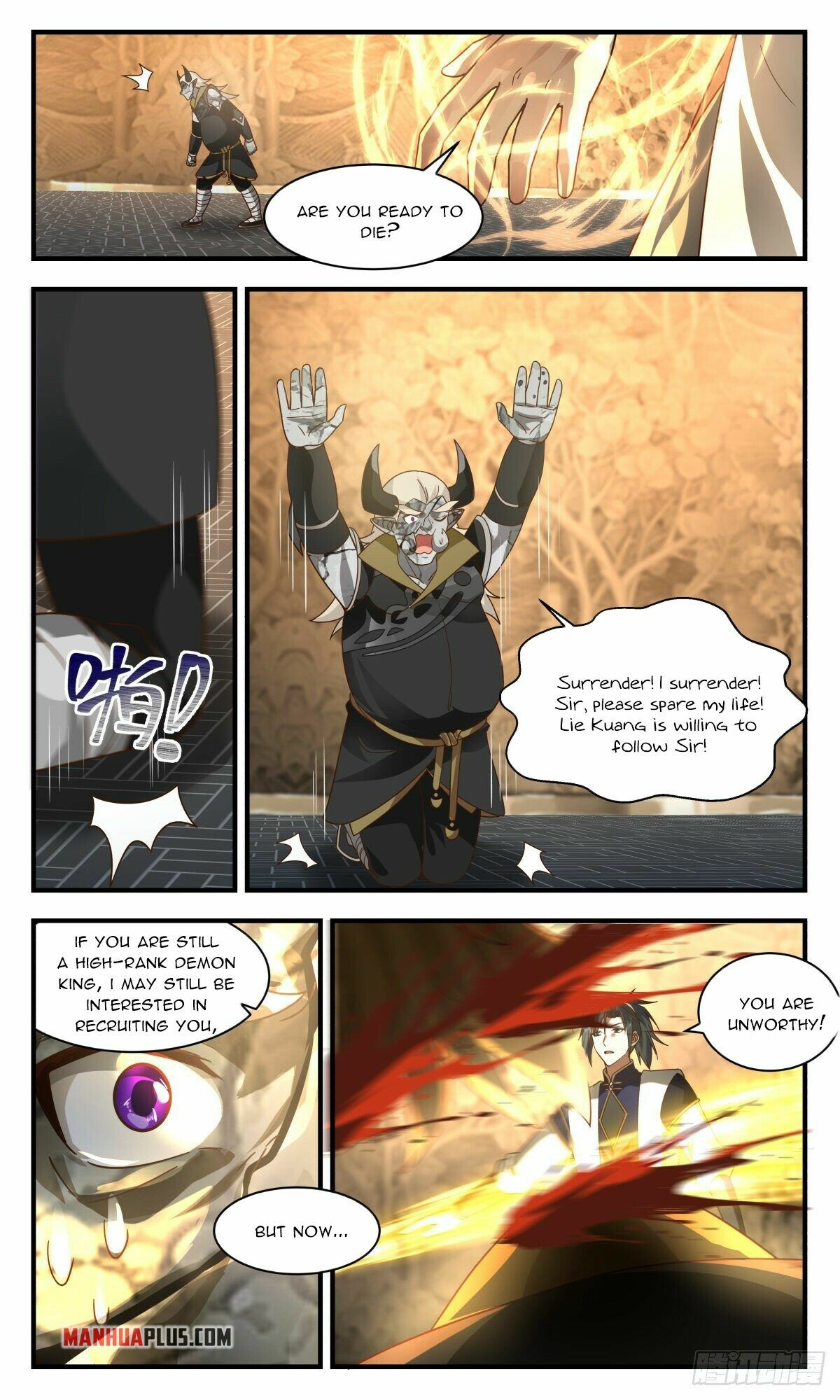 Martial Peak Chapter 2383 - 10
