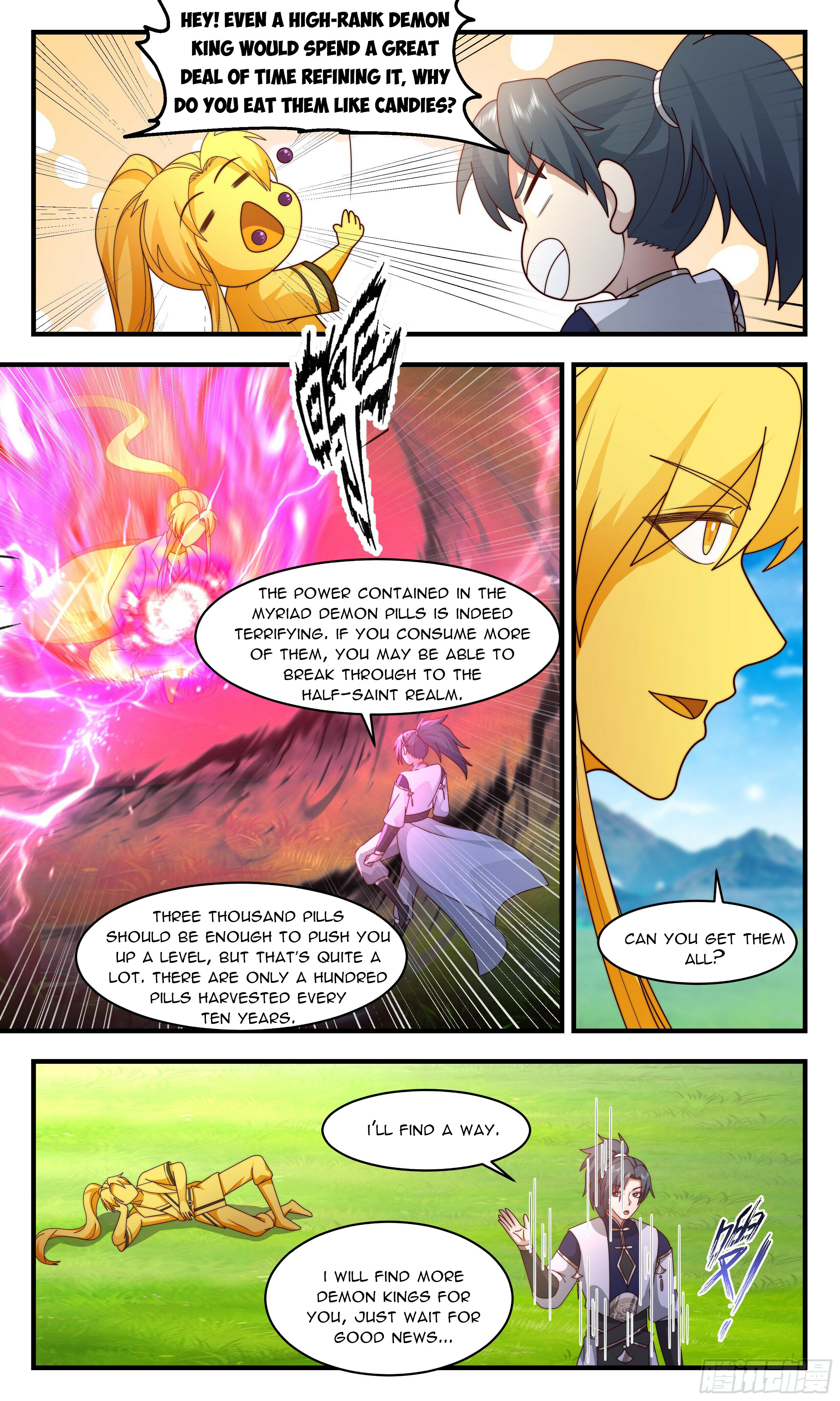 Martial Peak Chapter 2385 - 4