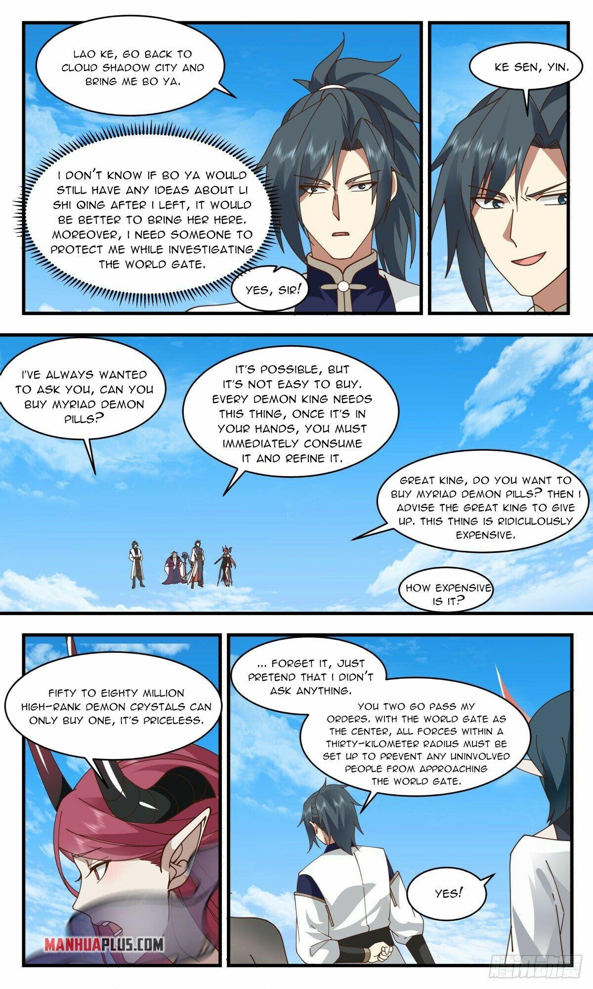 Martial Peak Chapter 2386 - 4