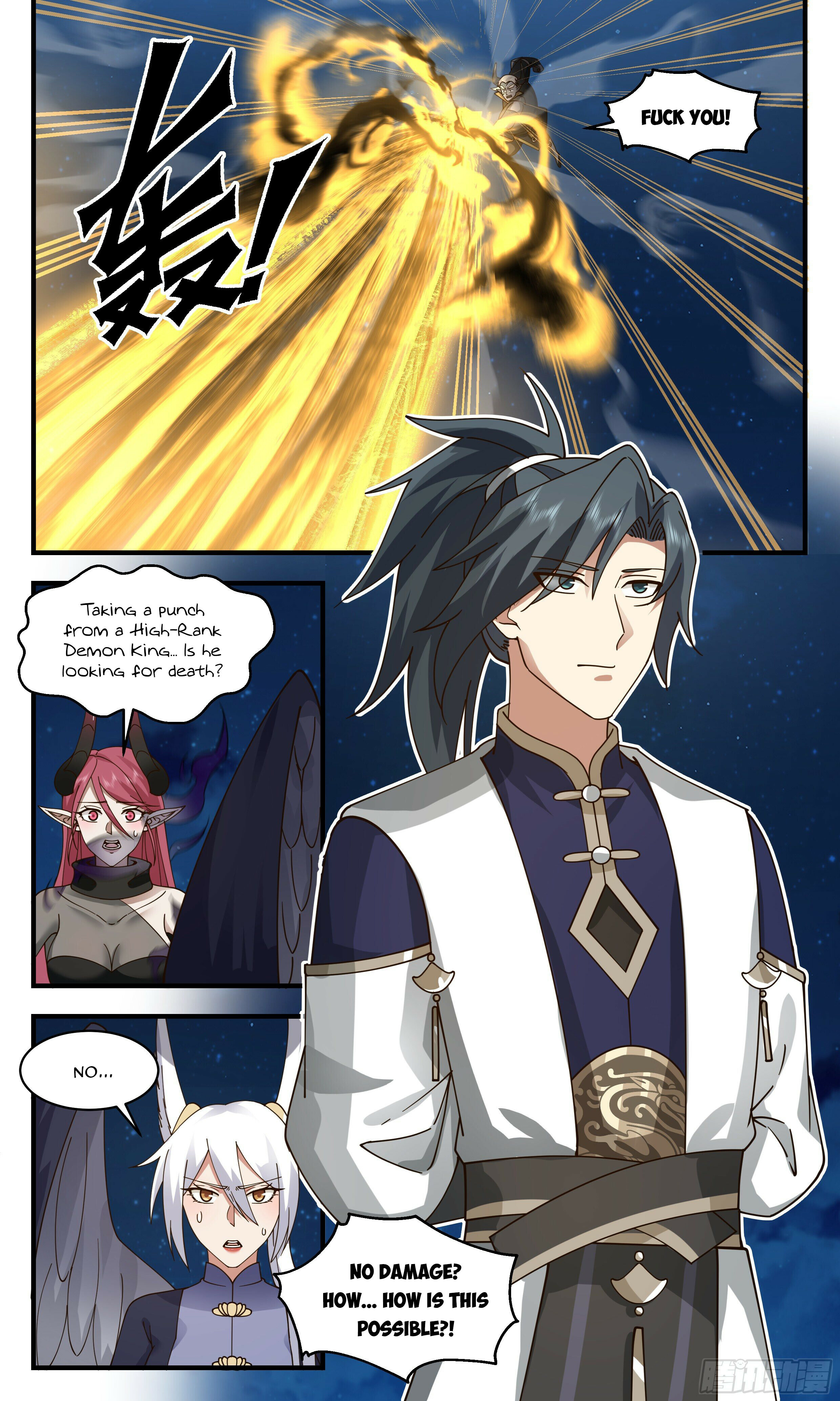 Martial Peak Chapter 2382 - 9