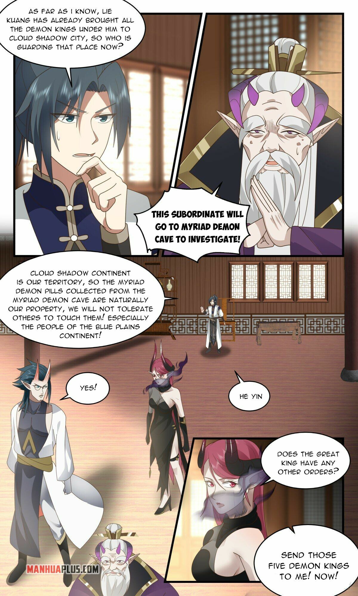 Martial Peak Chapter 2384 - 11