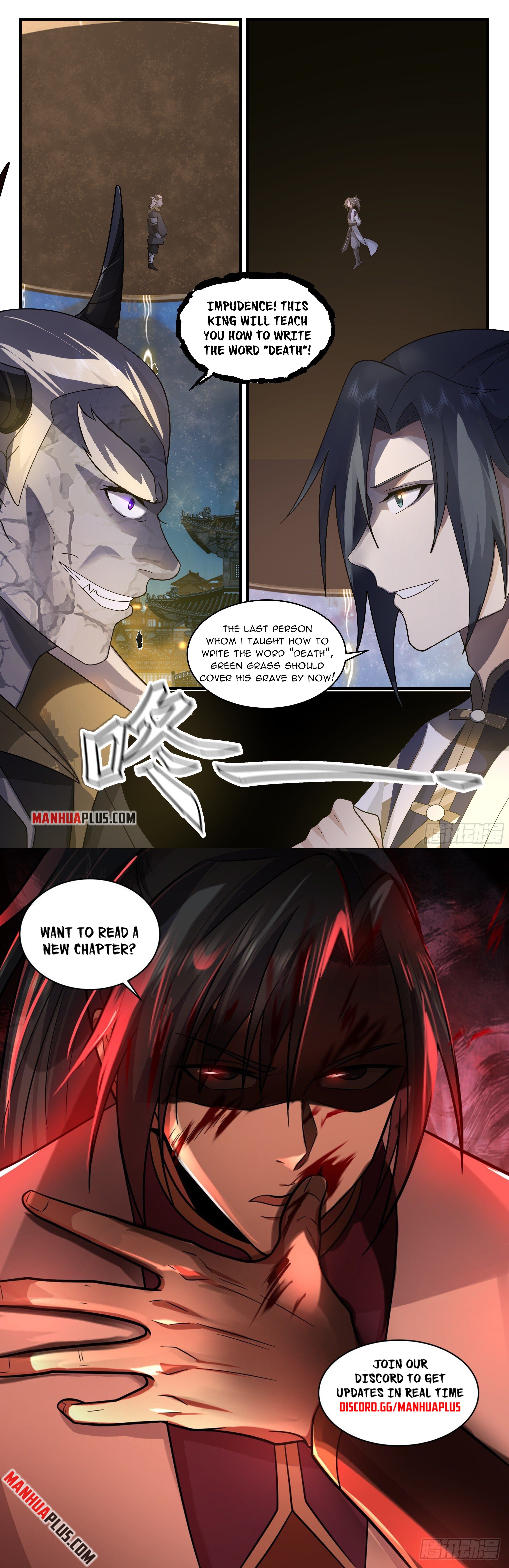 Martial Peak Chapter 2382 - 12