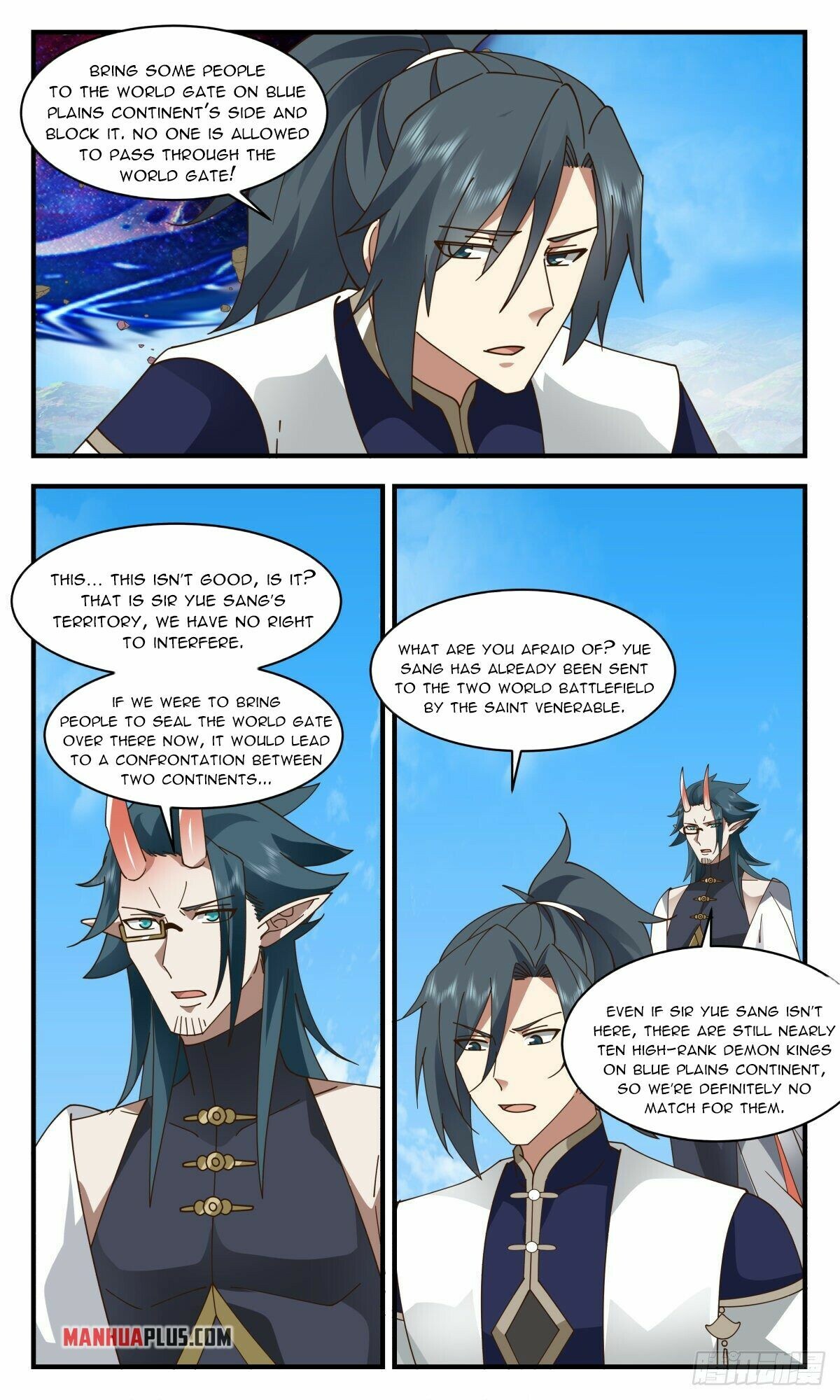 Martial Peak Chapter 2386 - 7