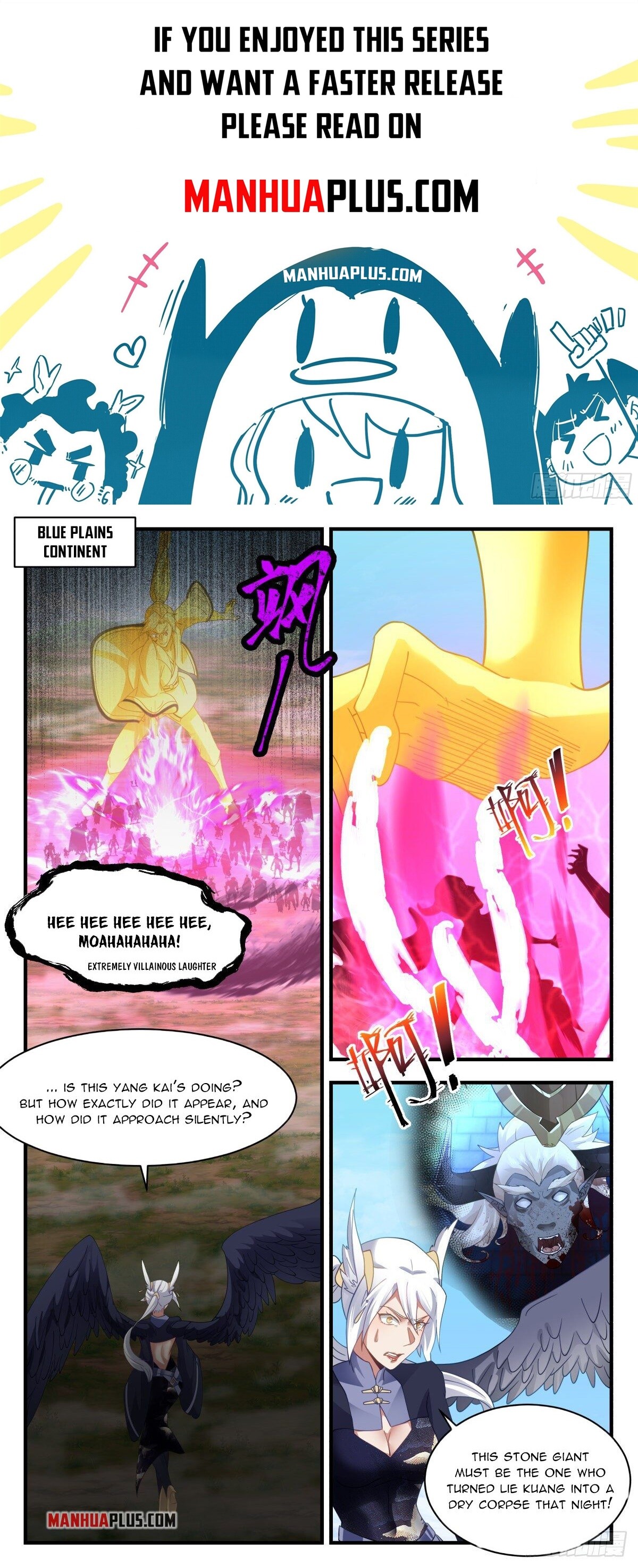 Martial Peak Chapter 2388 - 1
