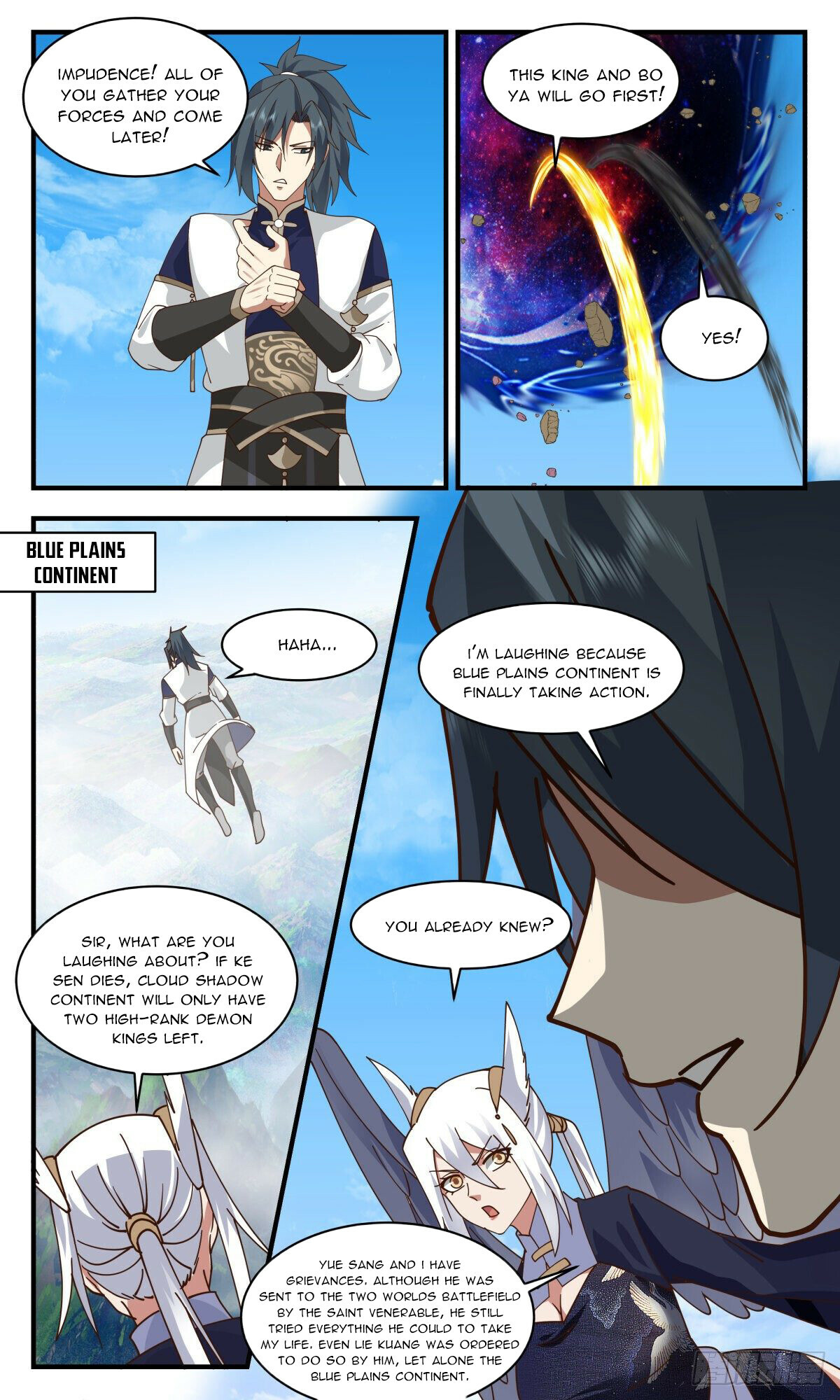 Martial Peak Chapter 2386 - 11