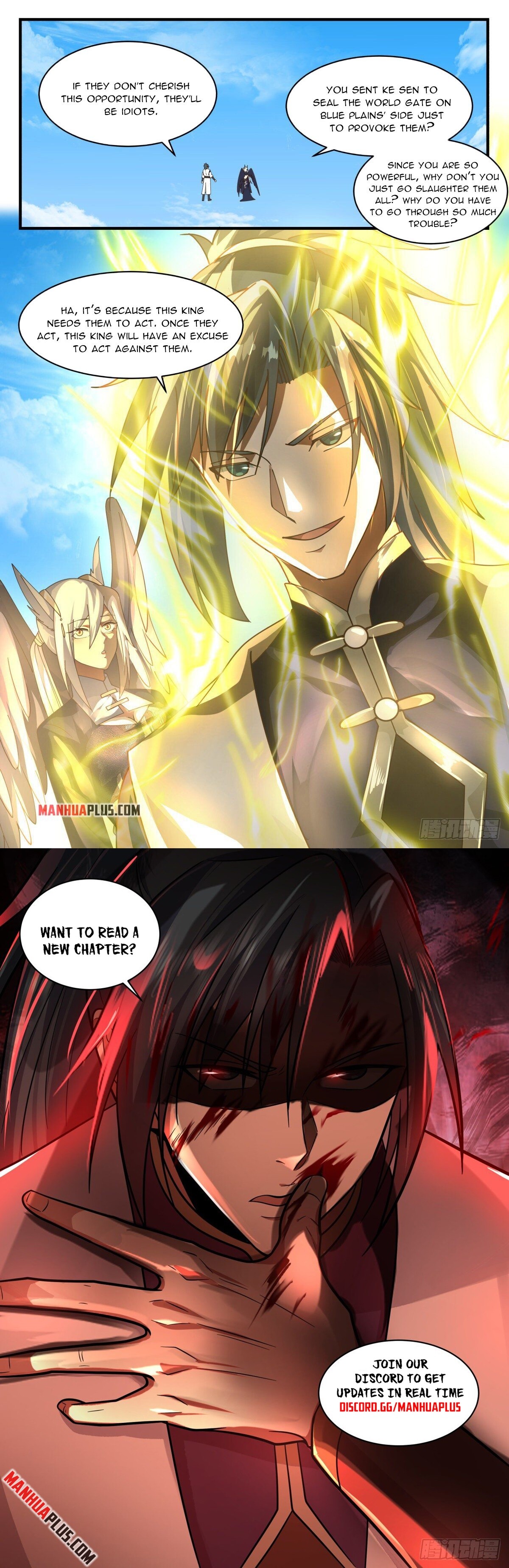 Martial Peak Chapter 2386 - 12