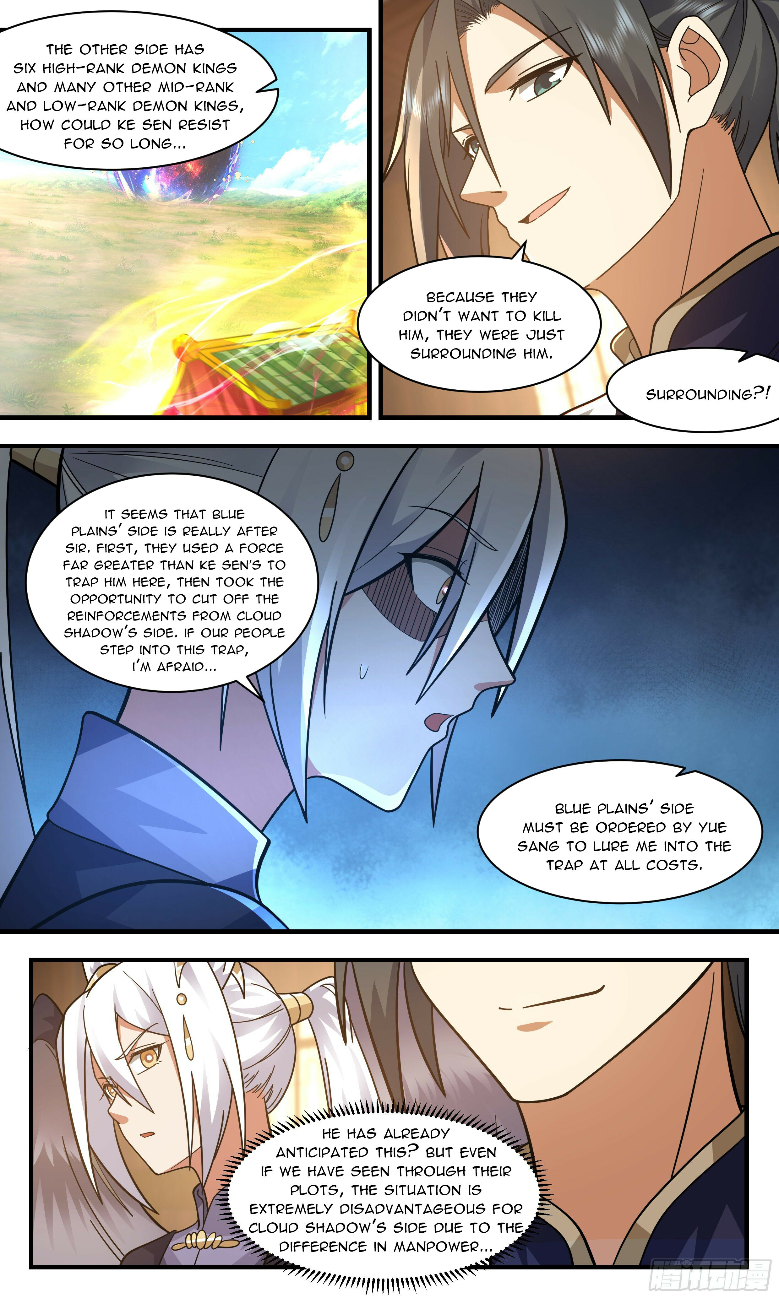 Martial Peak Chapter 2387 - 3
