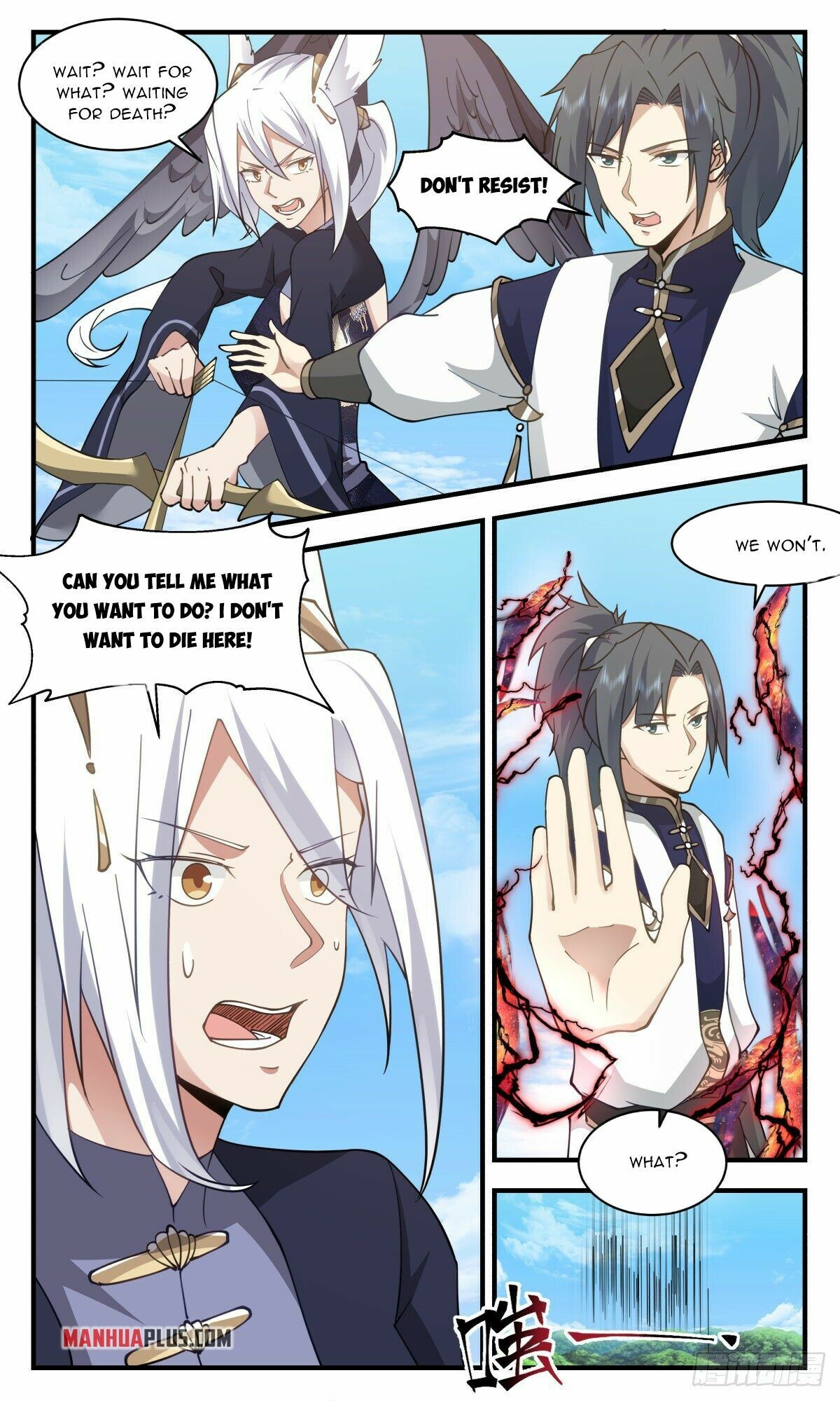 Martial Peak Chapter 2388 - 4