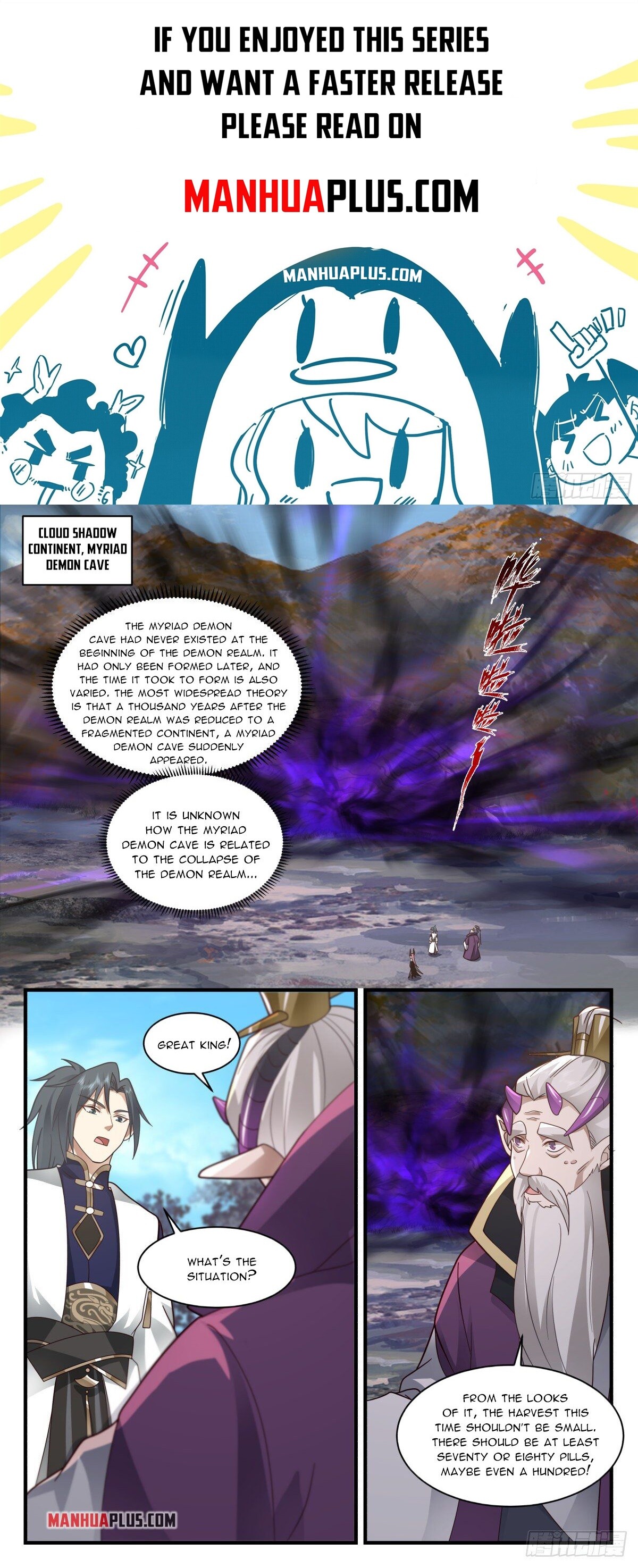 Martial Peak Chapter 2391 - 1
