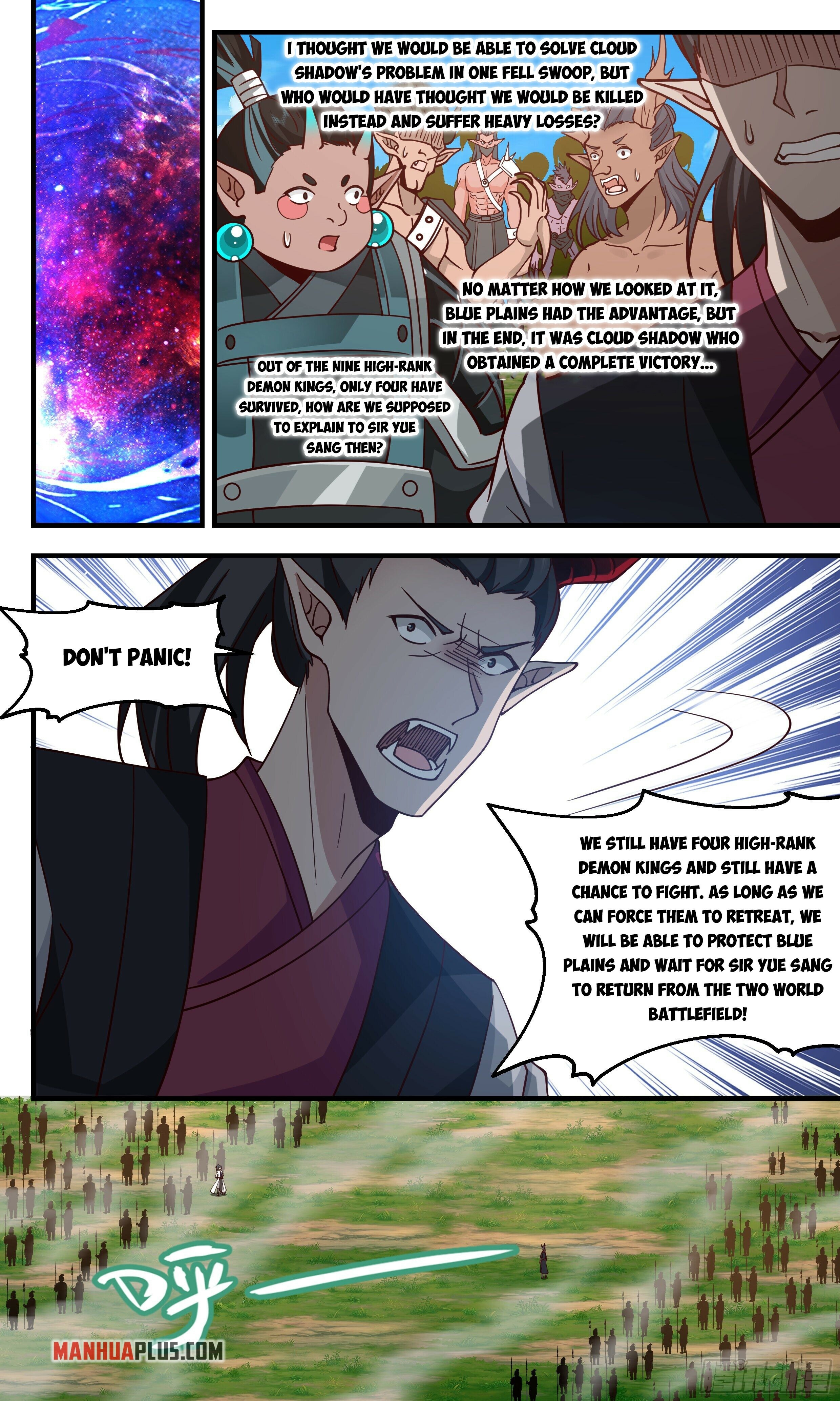Martial Peak Chapter 2390 - 3