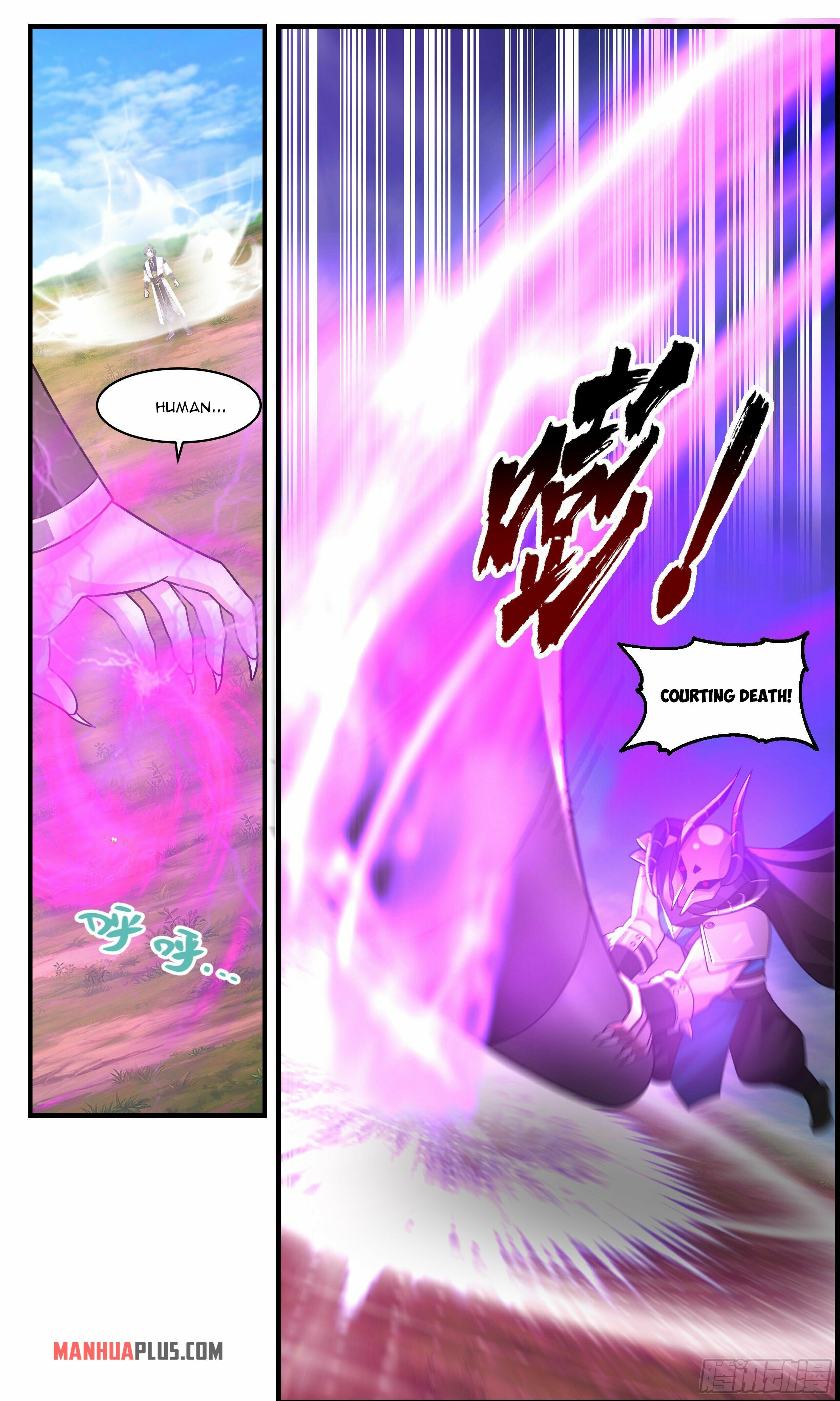 Martial Peak Chapter 2387 - 8