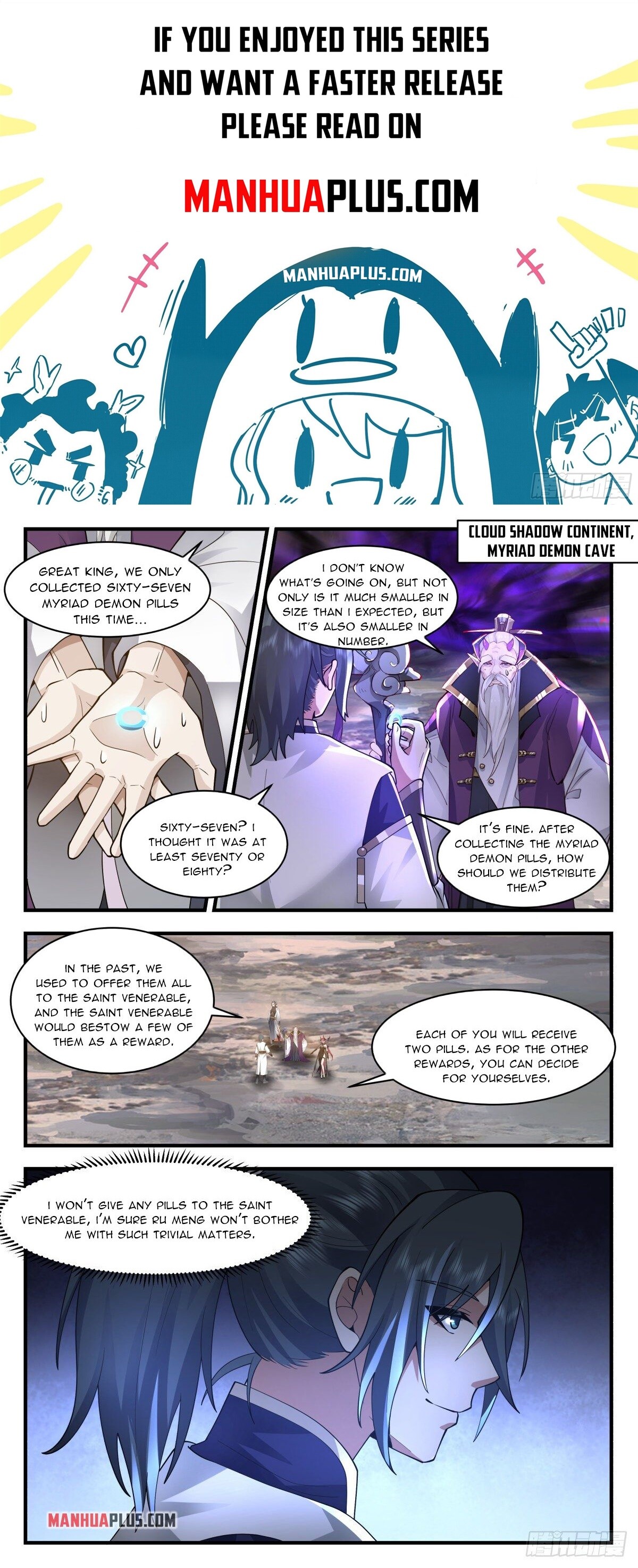 Martial Peak Chapter 2392 - 1