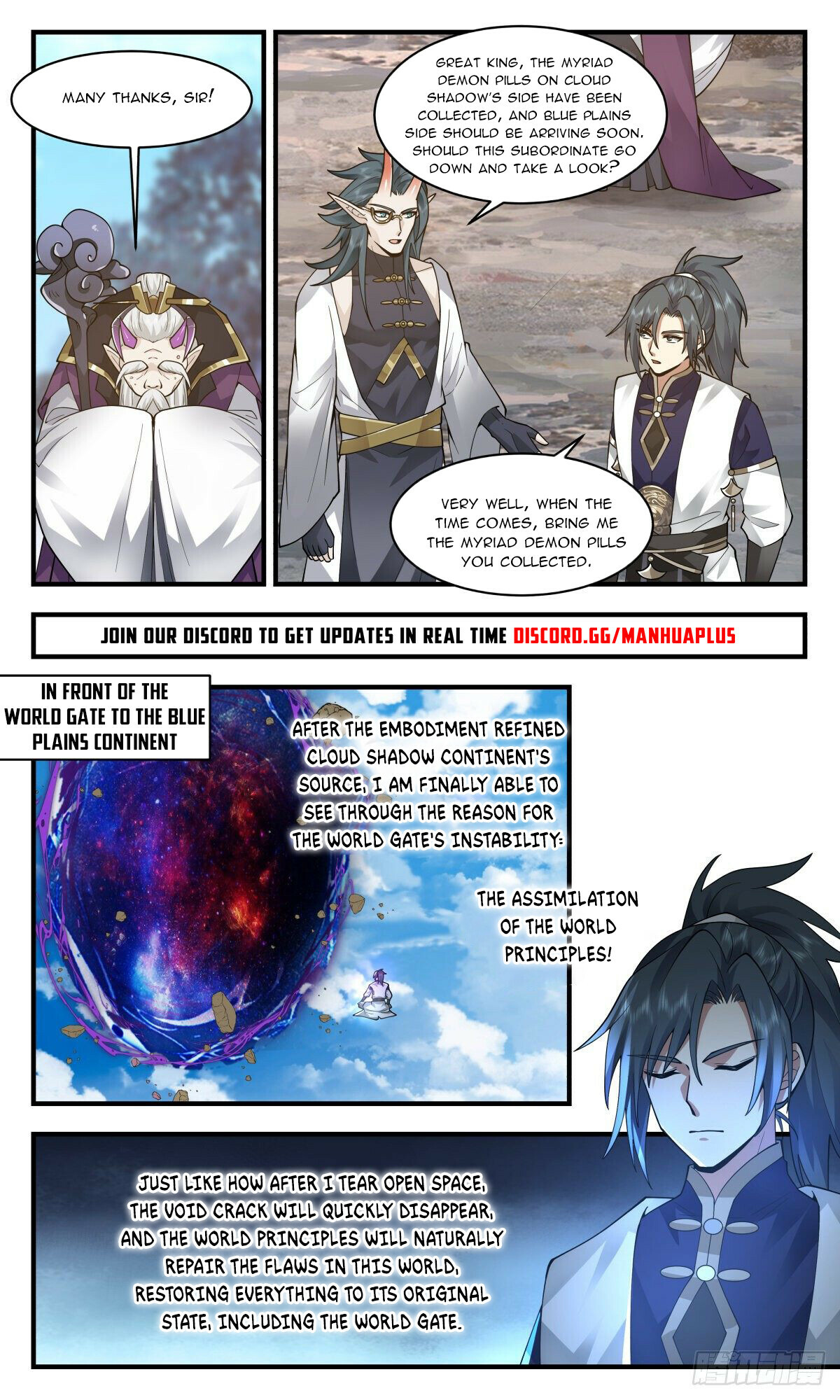 Martial Peak Chapter 2392 - 2