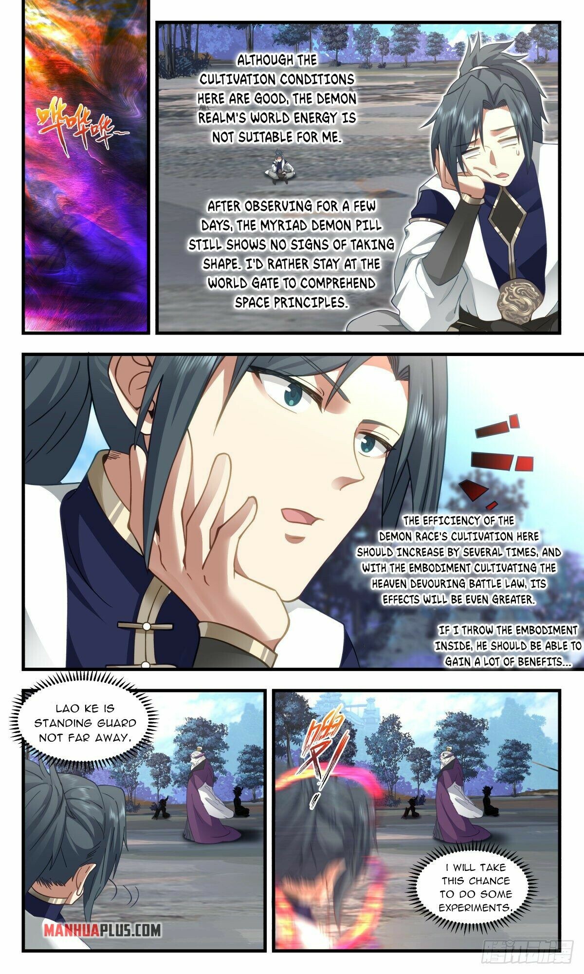 Martial Peak Chapter 2391 - 3