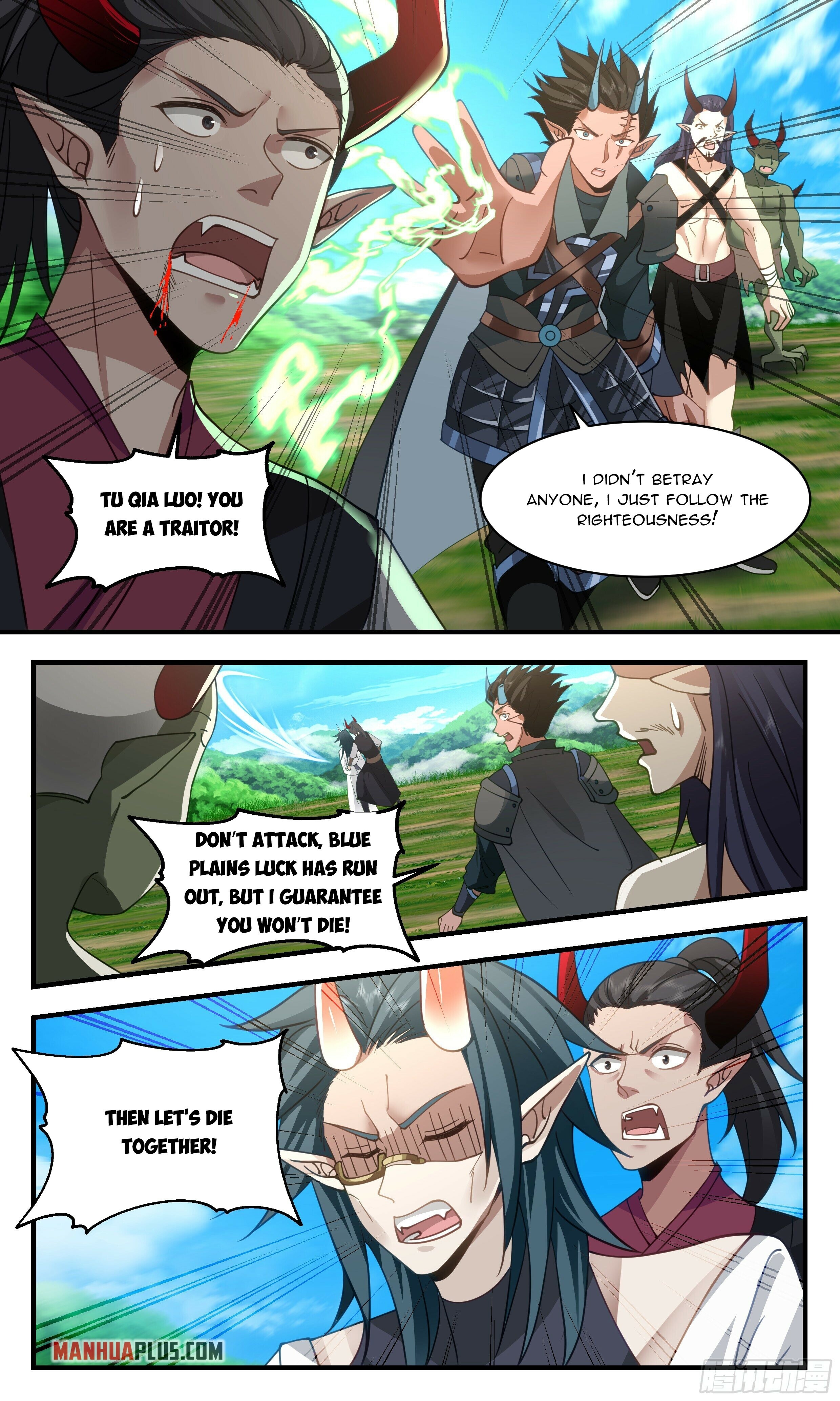 Martial Peak Chapter 2390 - 7