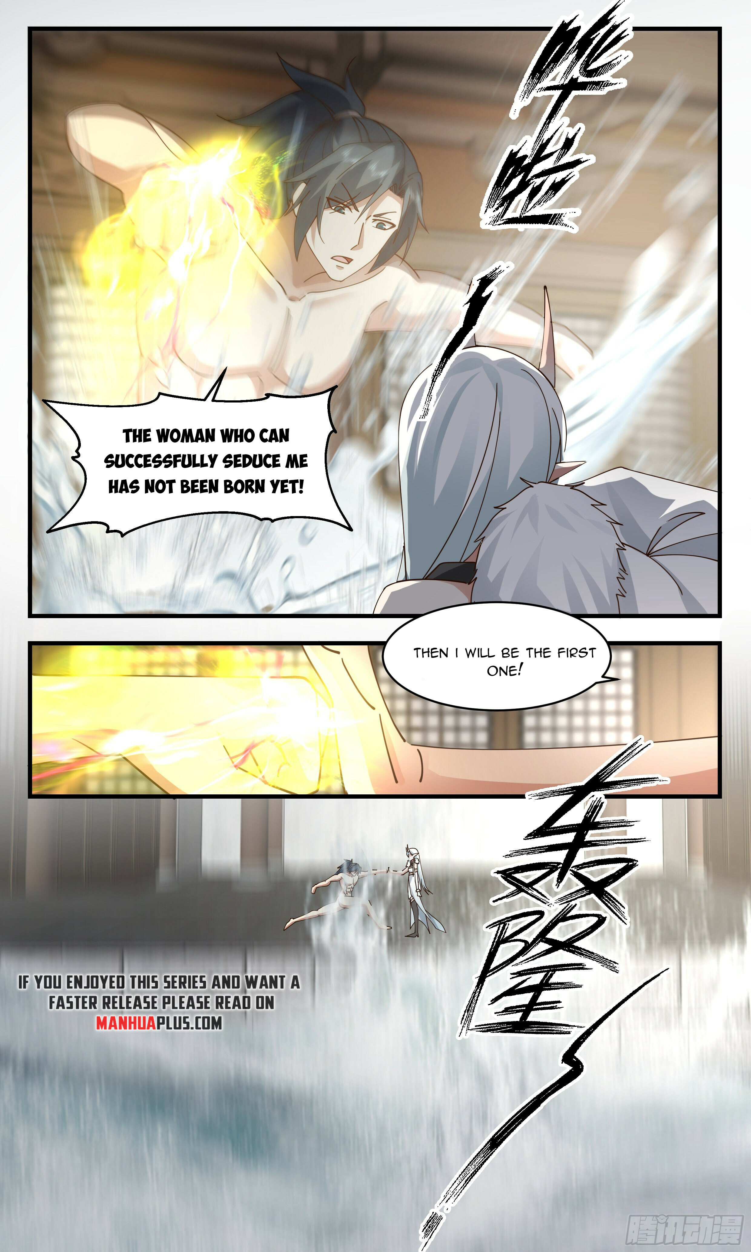 Martial Peak Chapter 2394 - 5